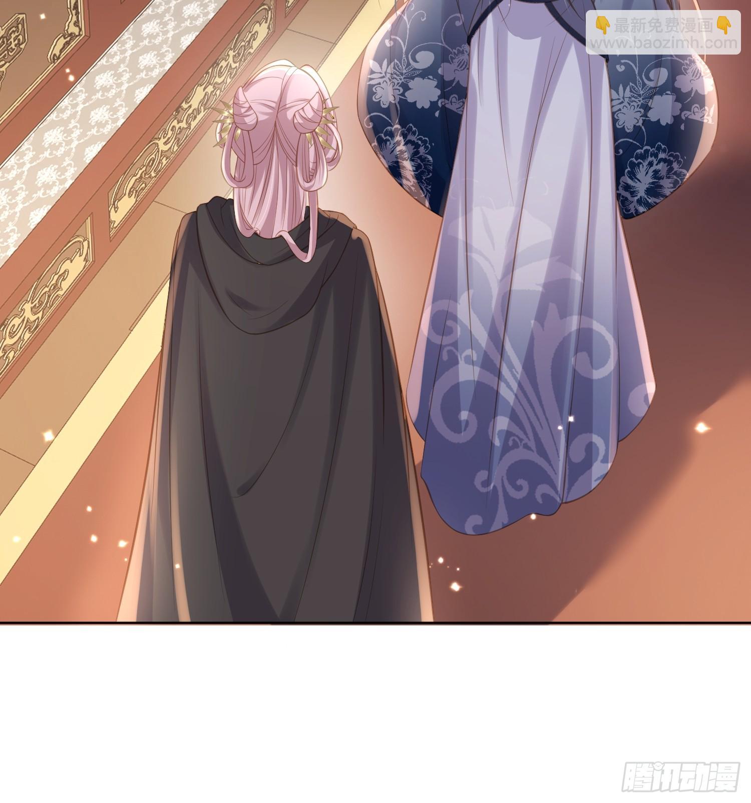 🍹宦妃天下（太监王爷强娶我） 第353话 贞元的计谋 第21页