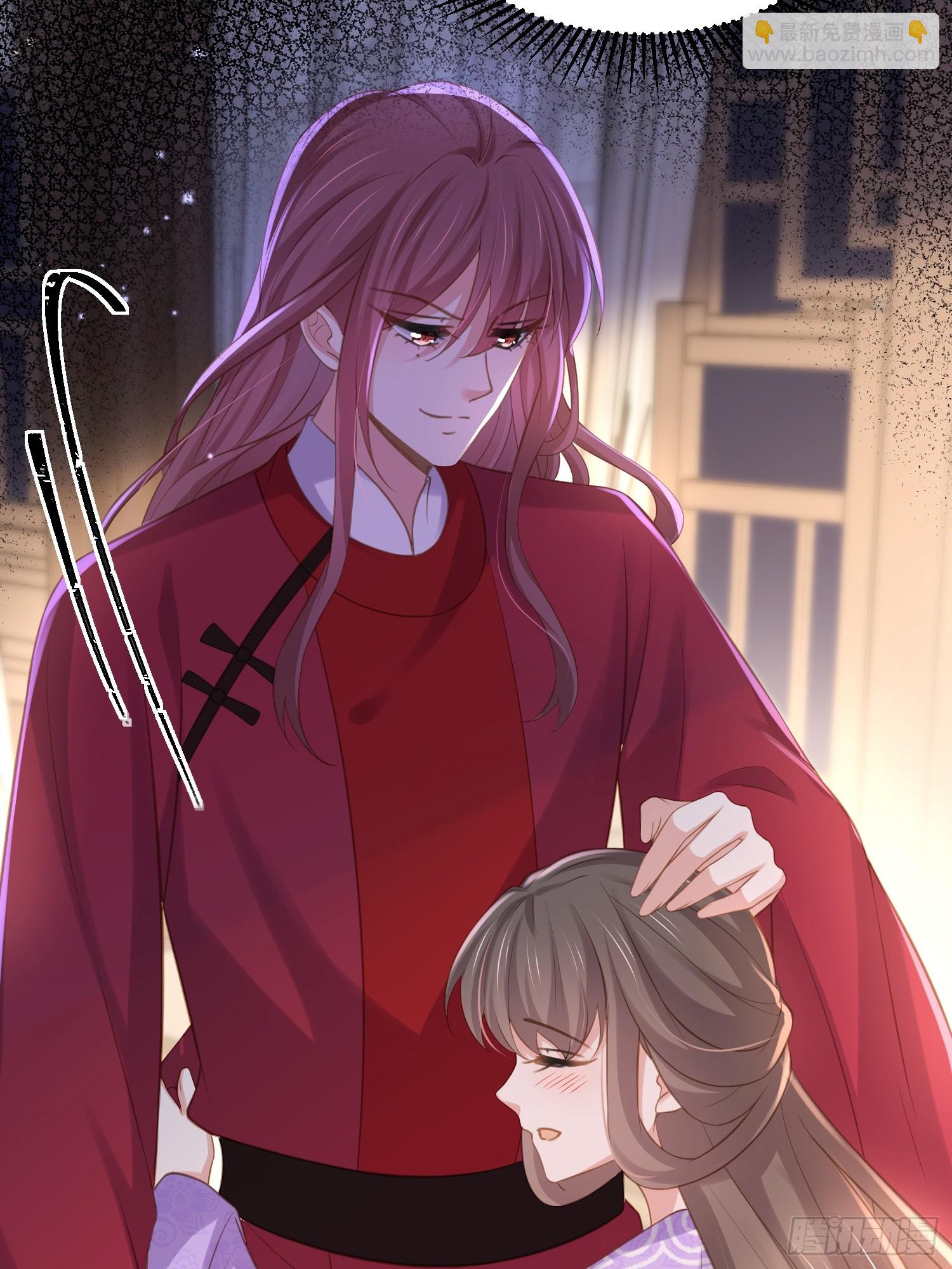 🍹宦妃天下（太监王爷强娶我） 第353话 贞元的计谋 第6页