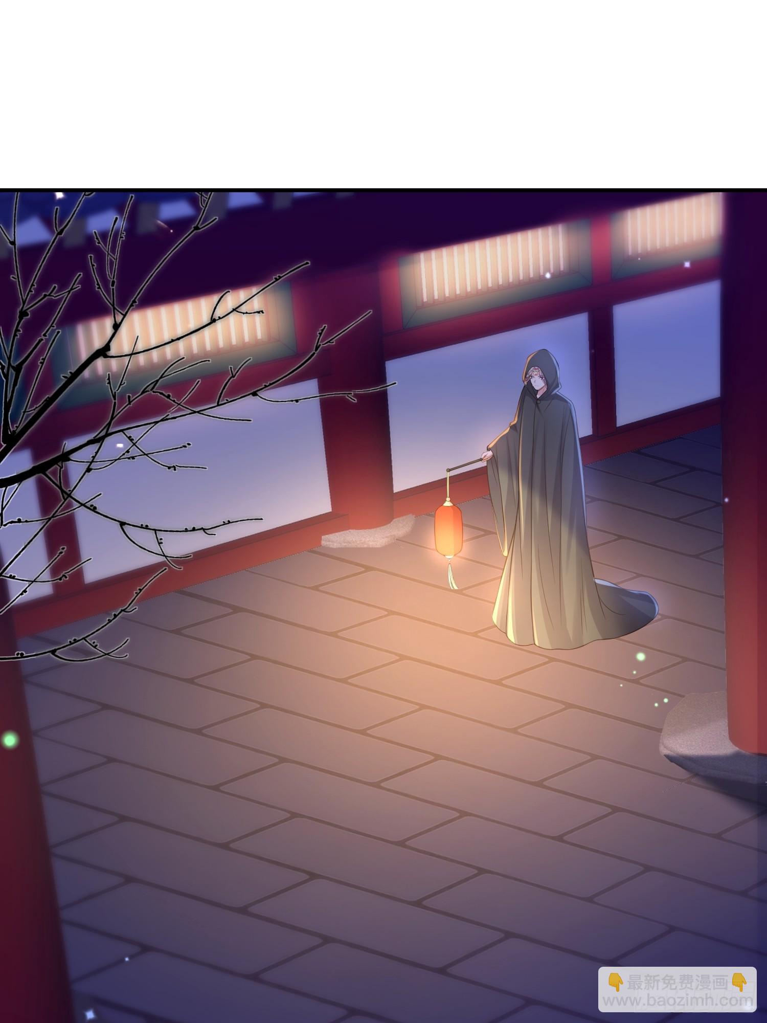🍹宦妃天下（太监王爷强娶我） 第353话 贞元的计谋 第9页