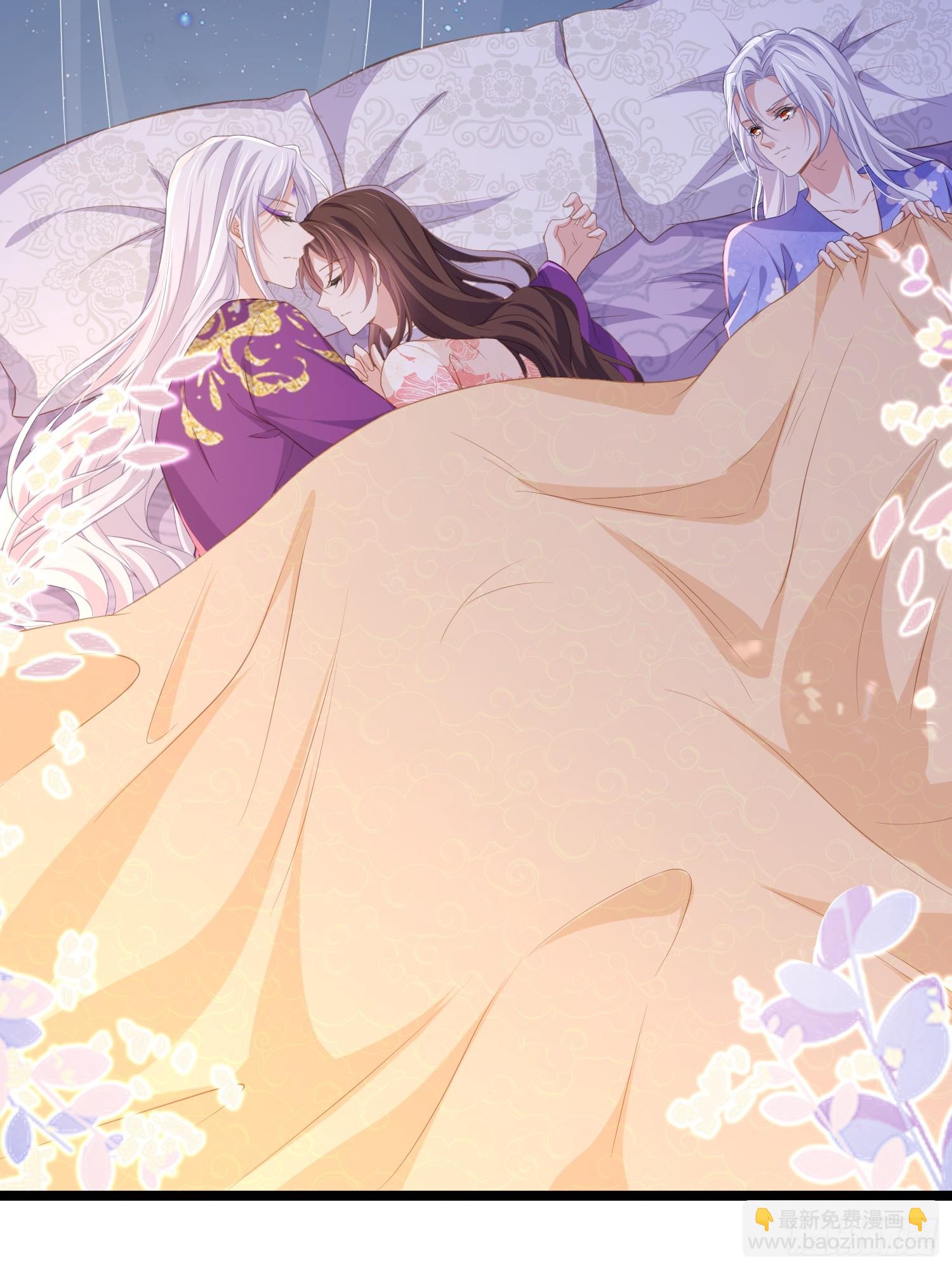 🍹宦妃天下（太监王爷强娶我） 第355话 三人一起睡 第19页