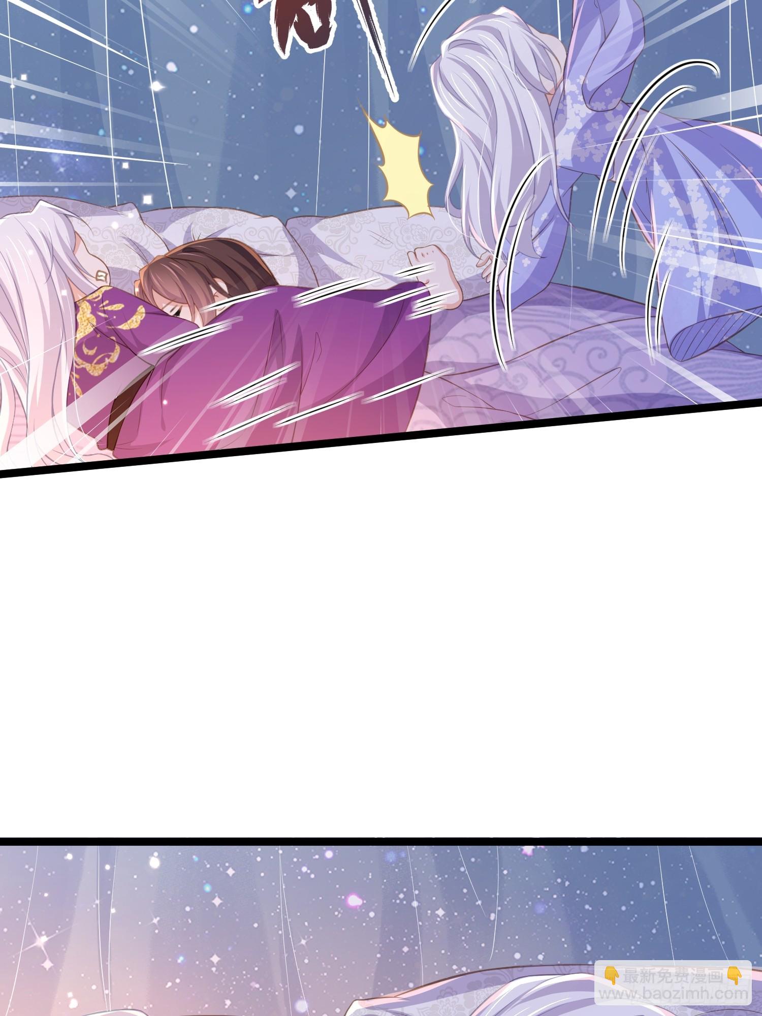 🍹宦妃天下（太监王爷强娶我） 第355话 三人一起睡 第26页