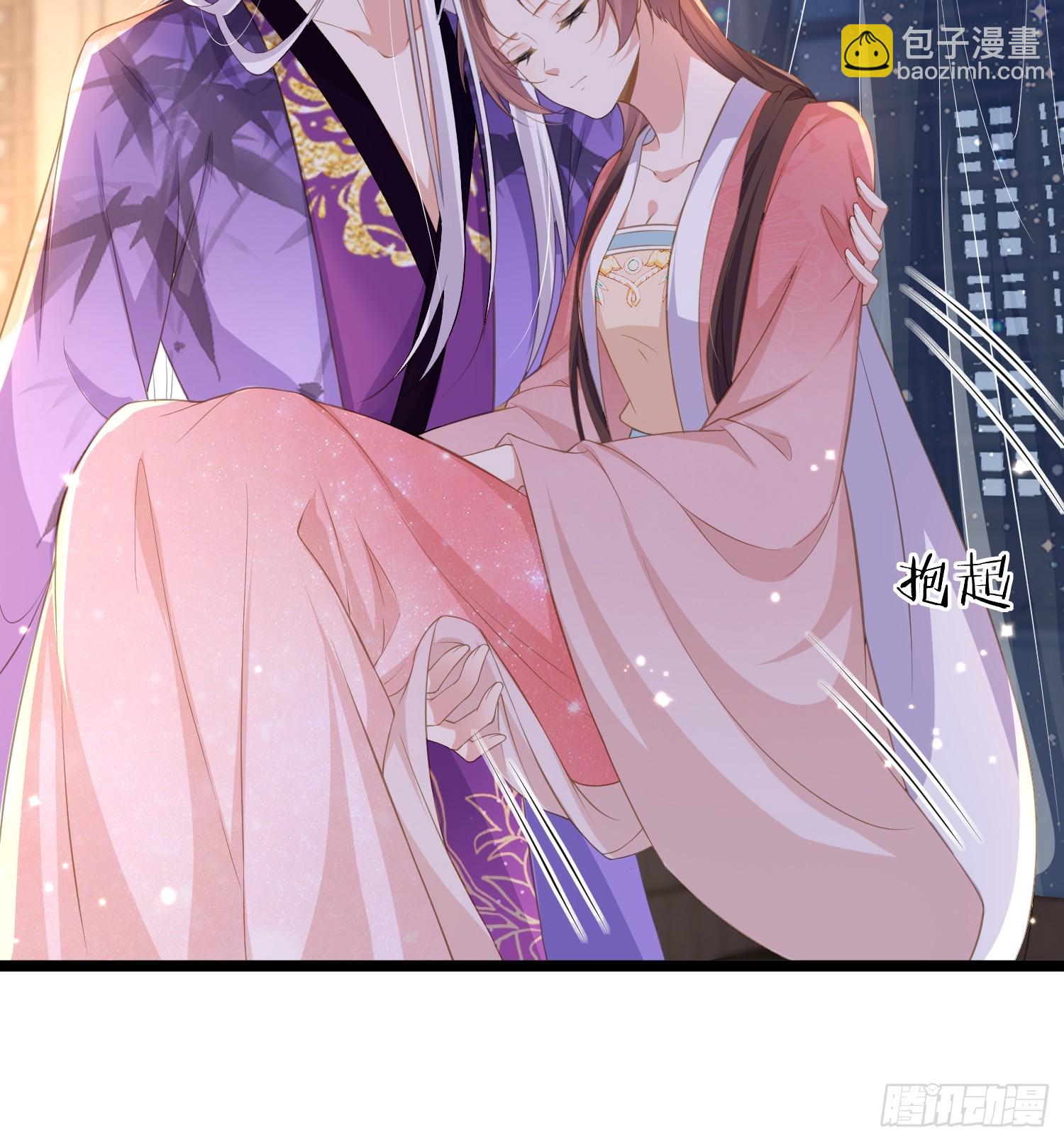 🍹宦妃天下（太监王爷强娶我） 第355话 三人一起睡 第7页