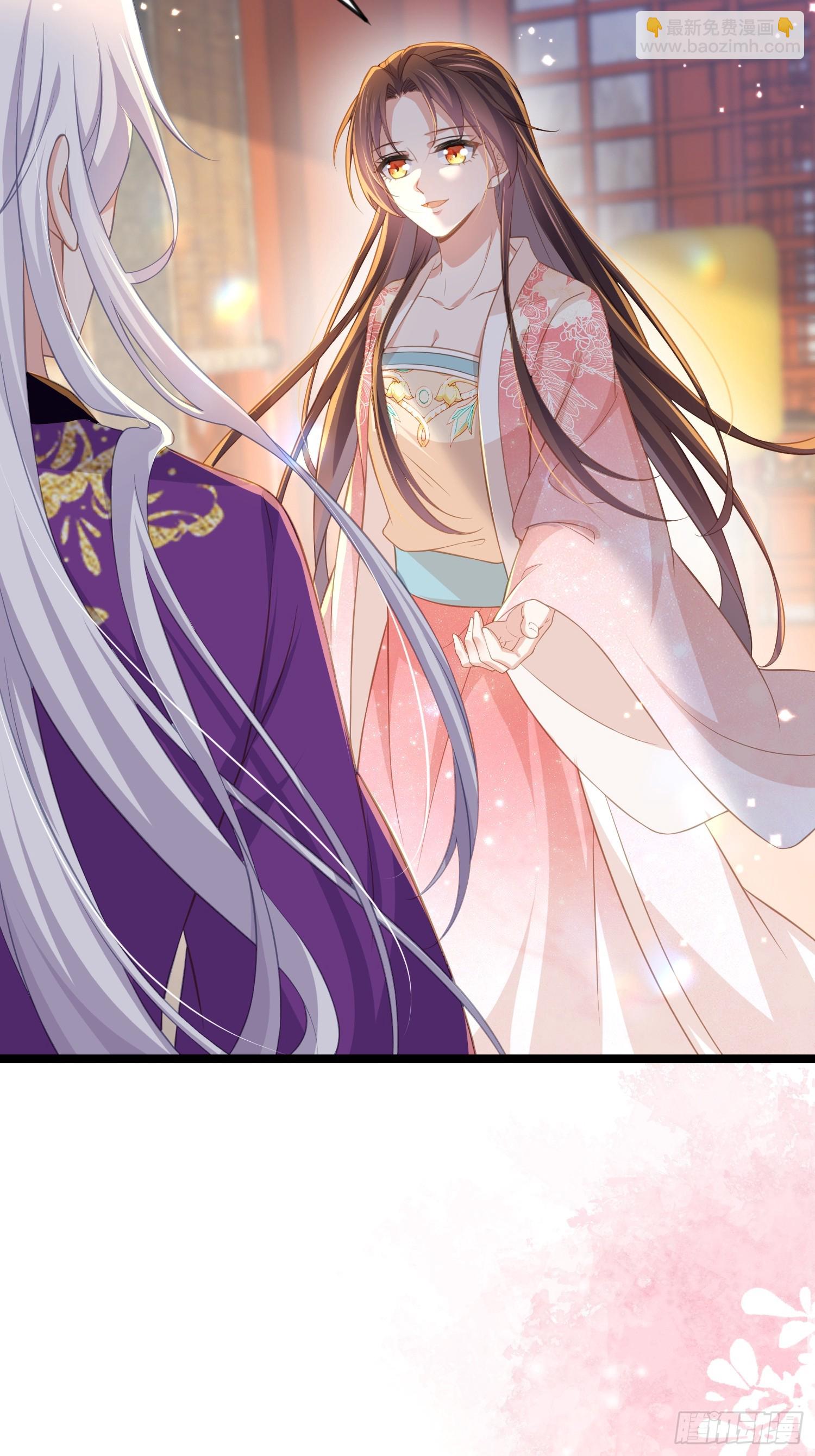 🍹宦妃天下（太监王爷强娶我） 第357话 一夜缠绵 第14页