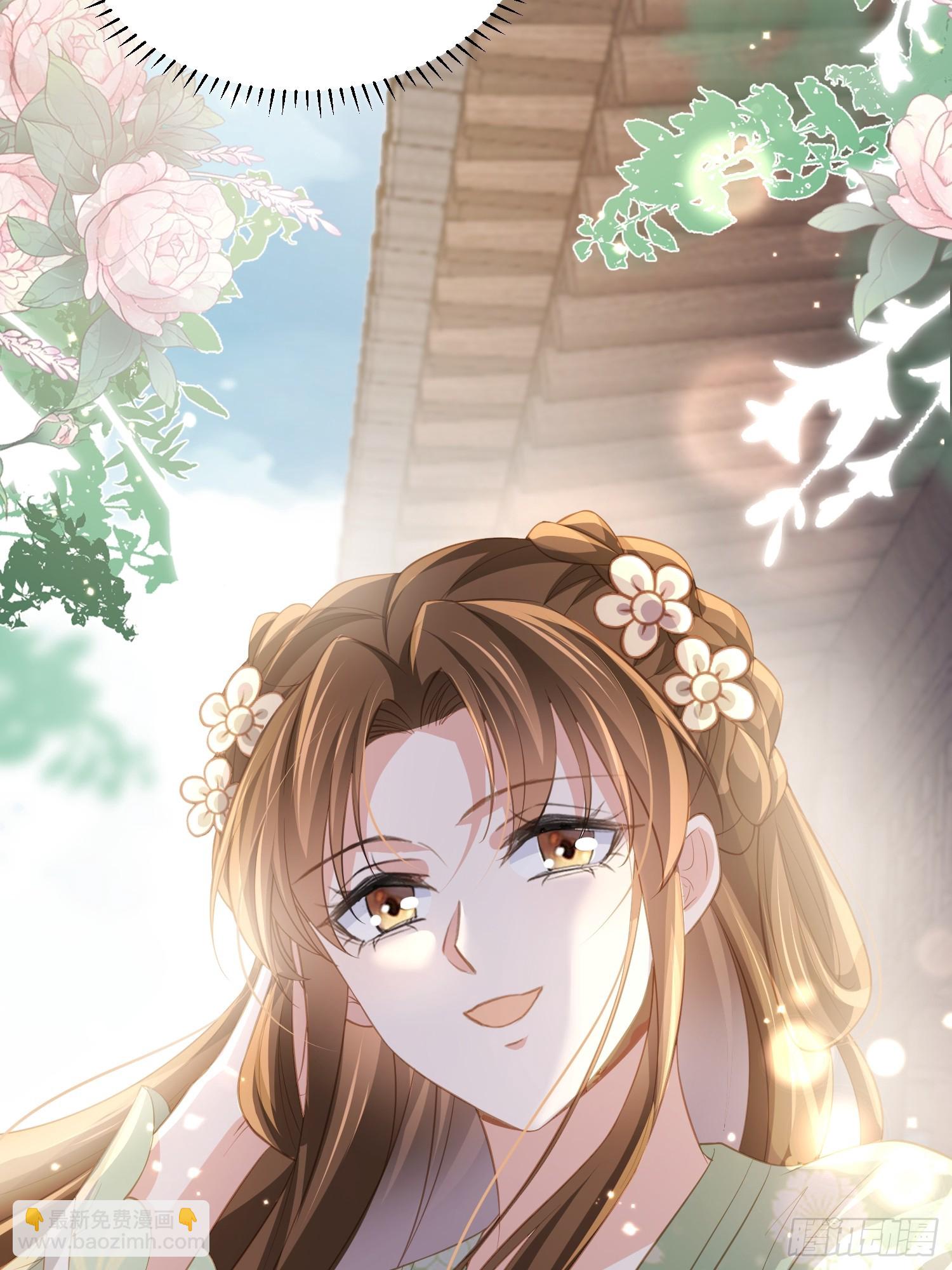 🍹宦妃天下（太监王爷强娶我） 第360话 最后的幸福 第19页