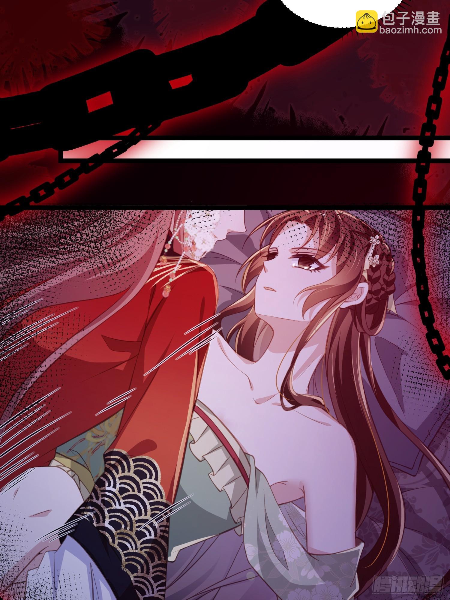 🍹宦妃天下（太监王爷强娶我） 第364话 绝望的白玉 第23页