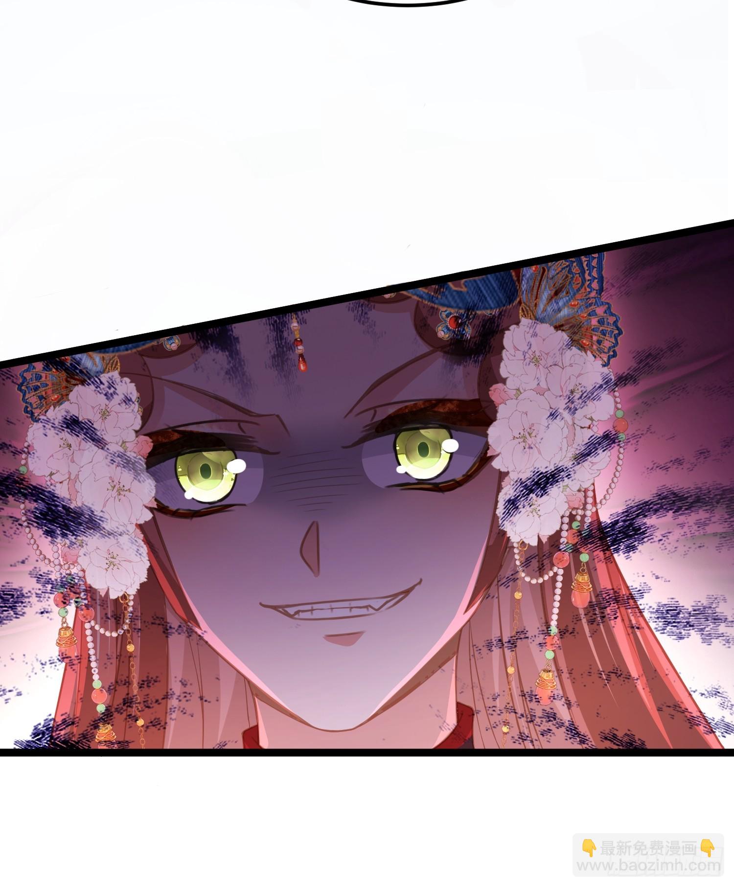 🍹宦妃天下（太监王爷强娶我） 第364话 绝望的白玉 第33页