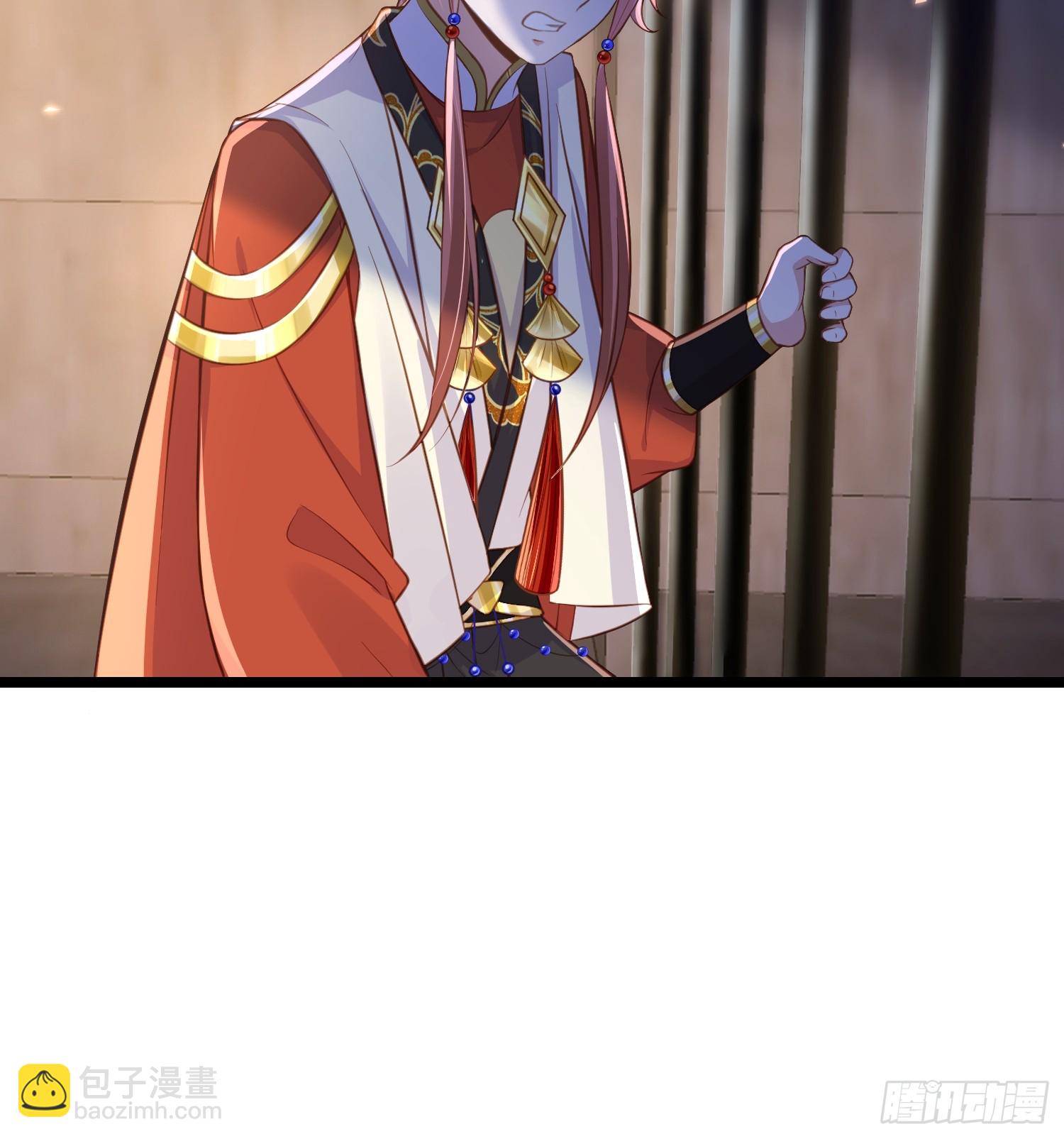 🍹宦妃天下（太监王爷强娶我） 第368话 软禁 第19页