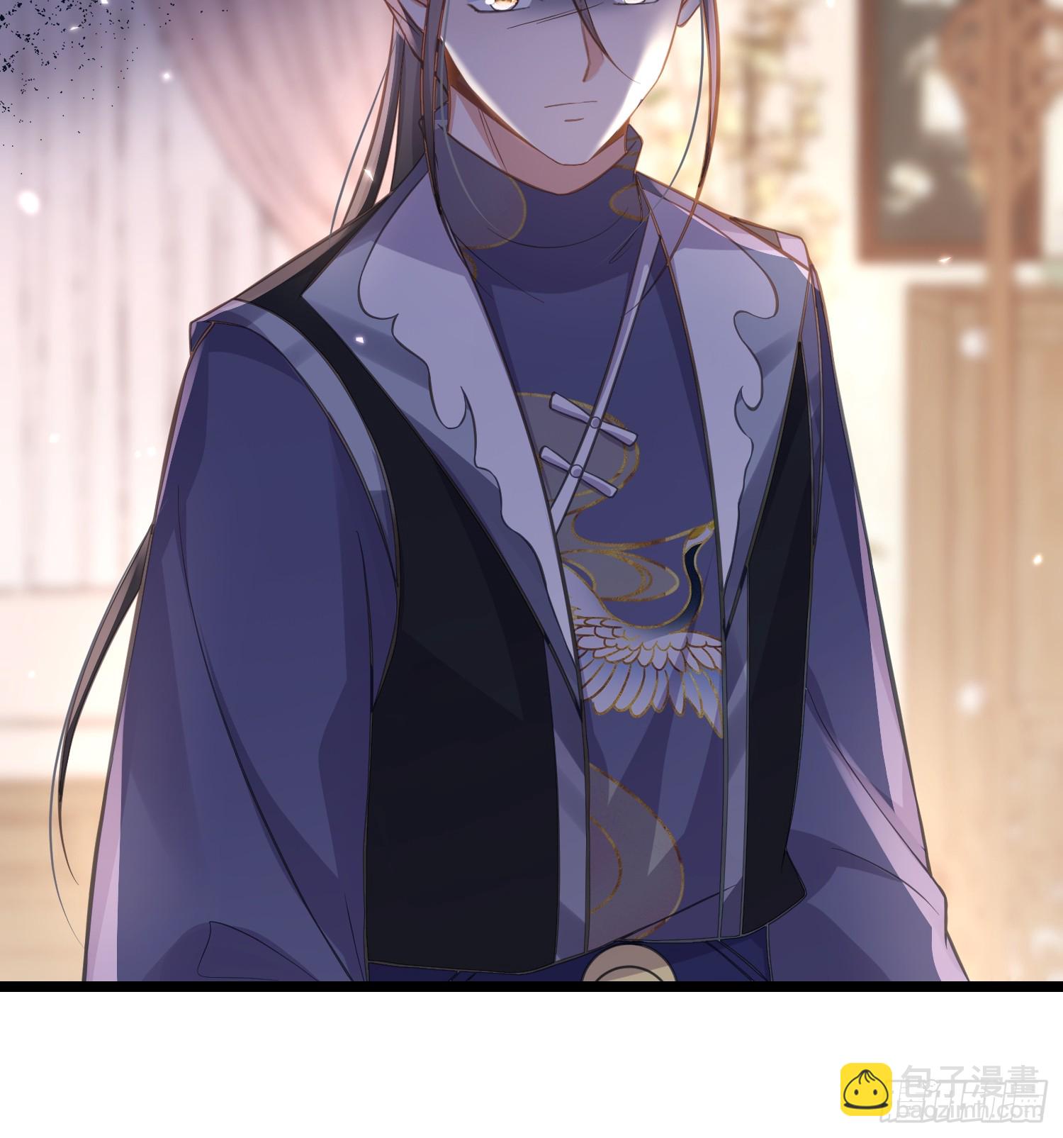 🍹宦妃天下（太监王爷强娶我） 第368话 软禁 第7页