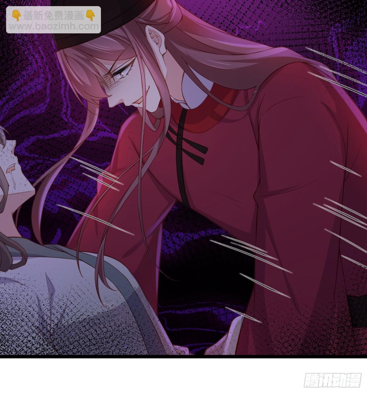 🍹宦妃天下（太监王爷强娶我） 第379话 白珍和白起 第7页