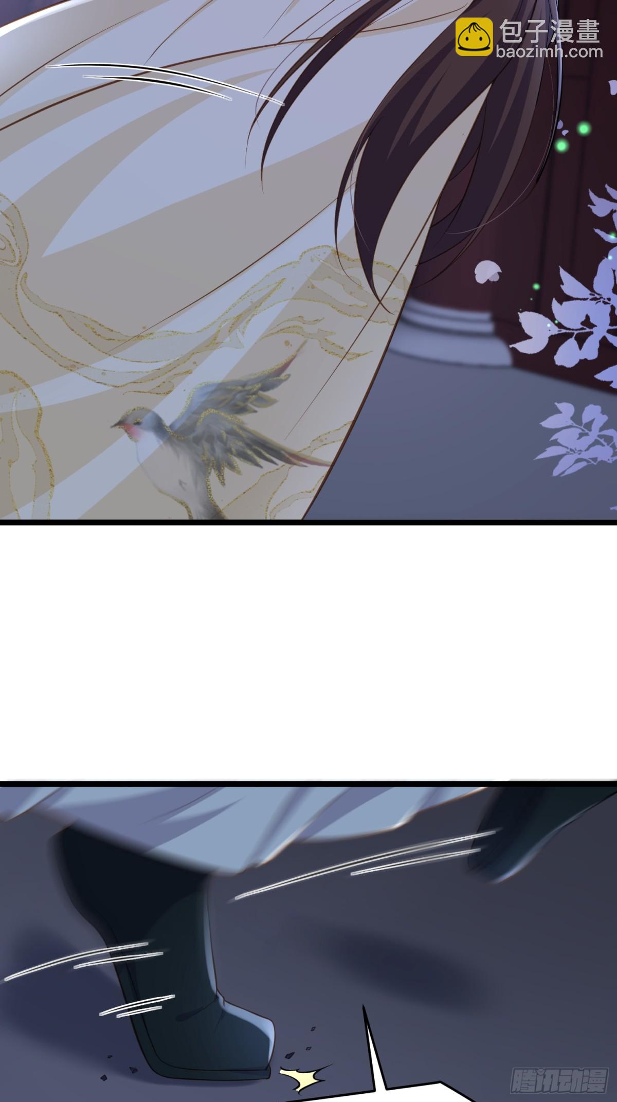 🍹宦妃天下（太监王爷强娶我） 第381话 阿九入魔 第31页