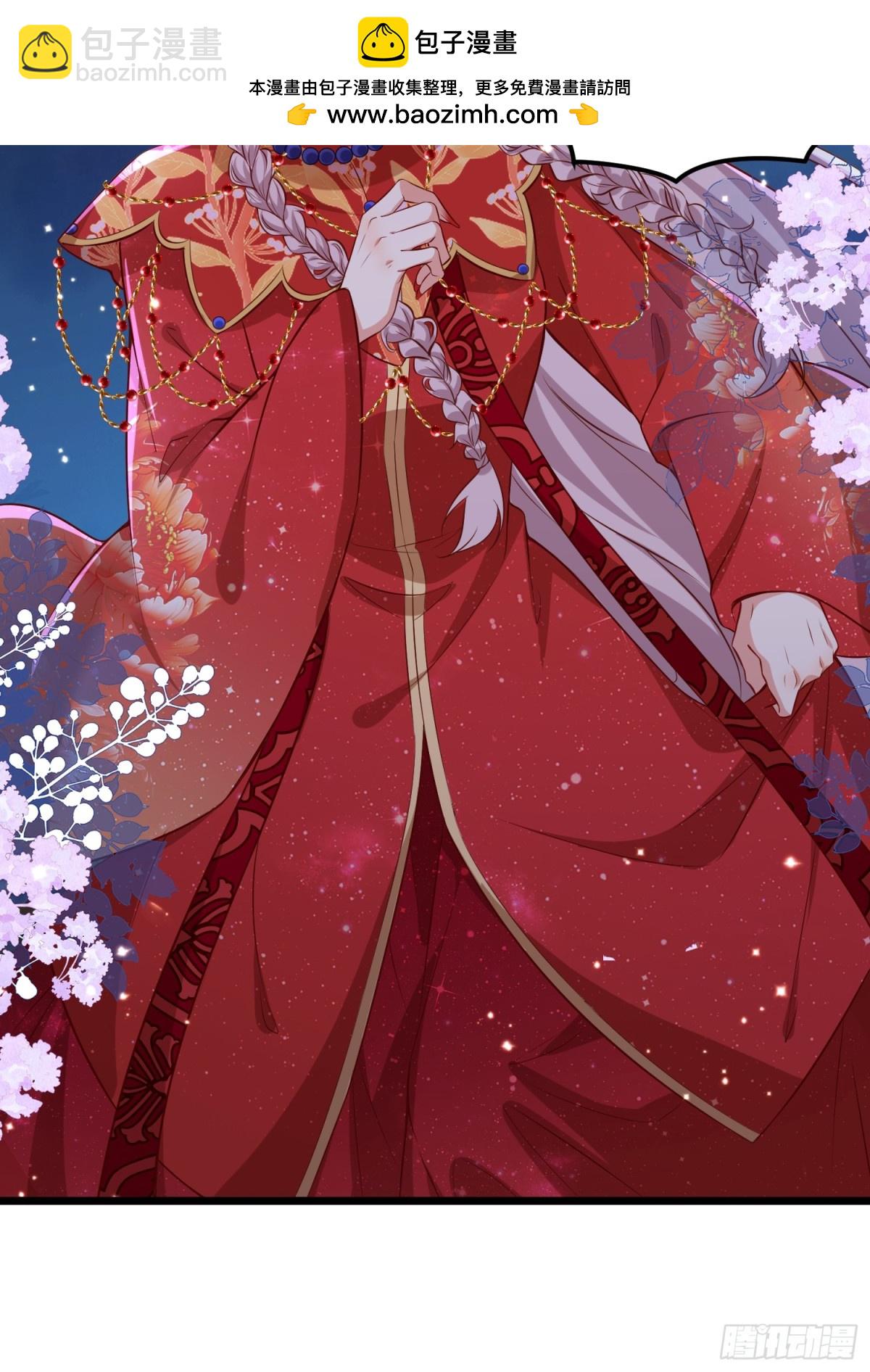 🍹宦妃天下（太监王爷强娶我） 第393话 你是朕的朋友 第30页