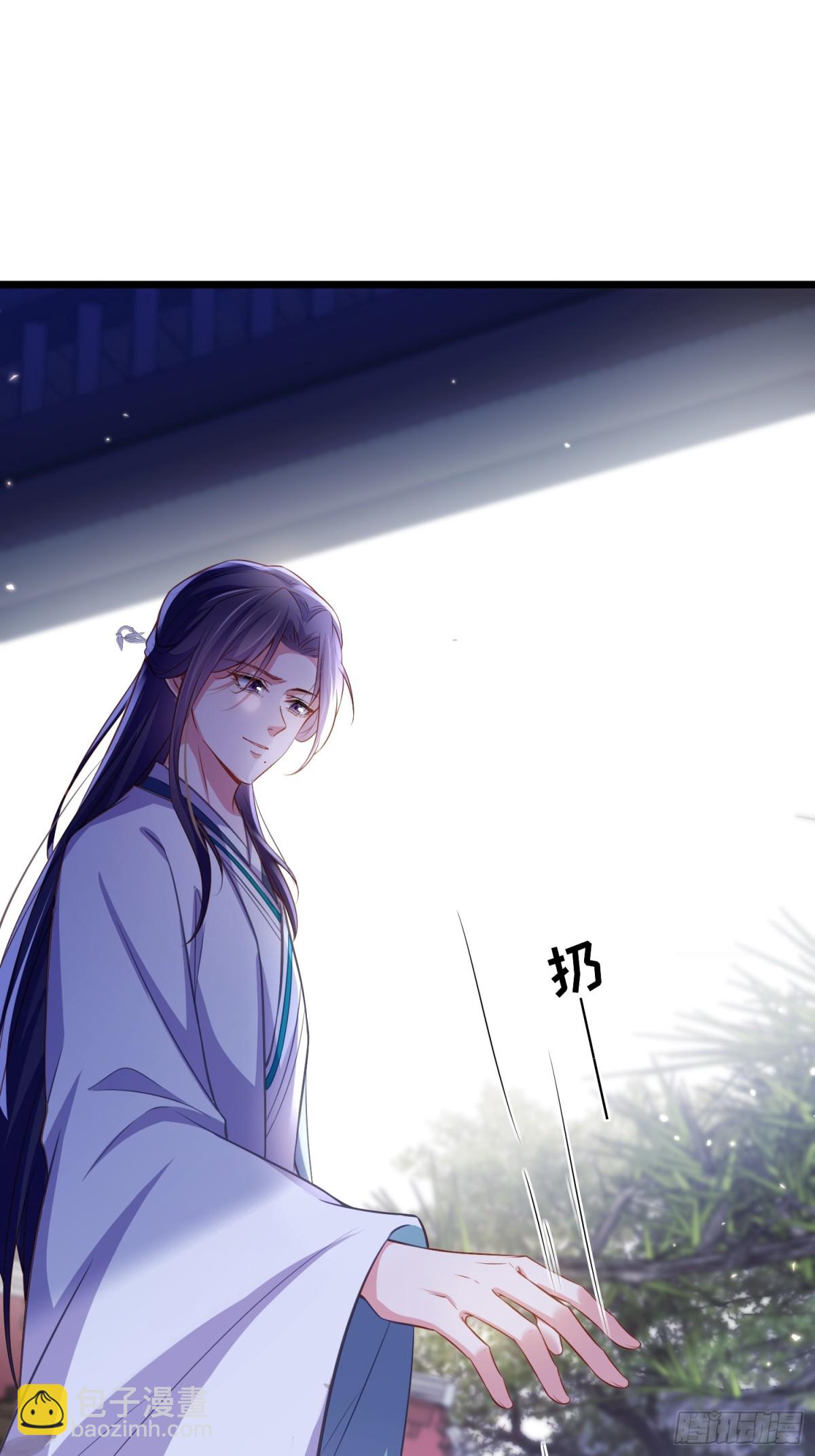 🍹宦妃天下（太监王爷强娶我） 第397话 宁王的真心 第10页