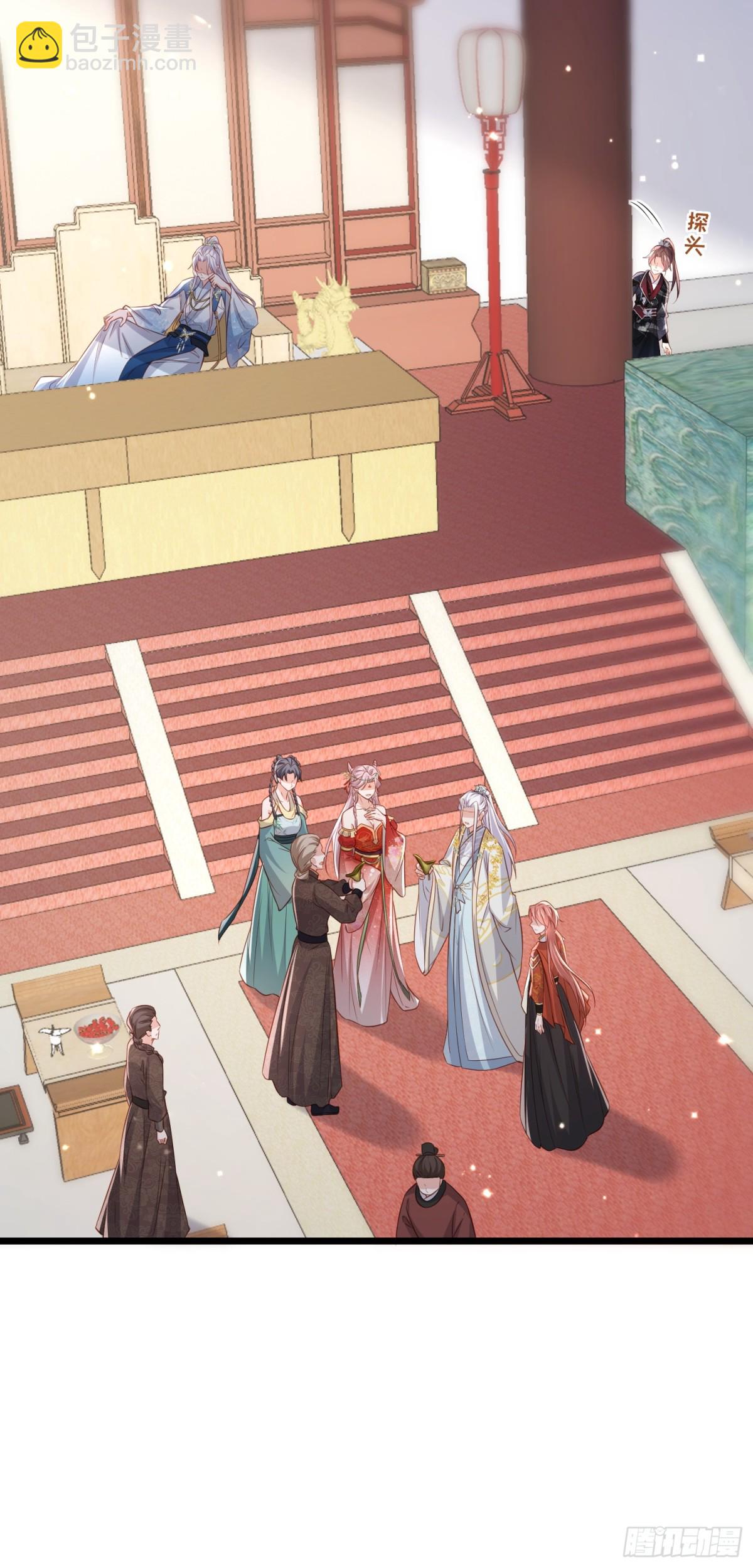 🍹宦妃天下（太监王爷强娶我） 第397话 宁王的真心 第38页