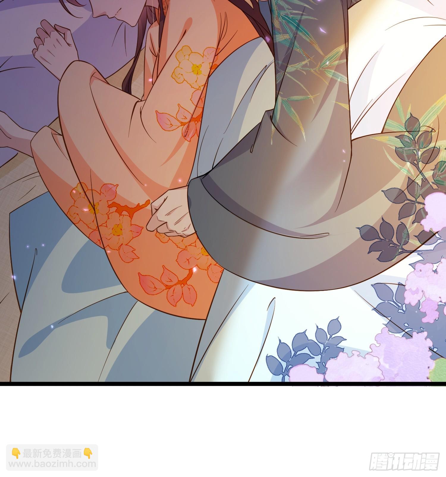 🍹宦妃天下（太监王爷强娶我） 第405话 给为师一个孩子吧 第7页