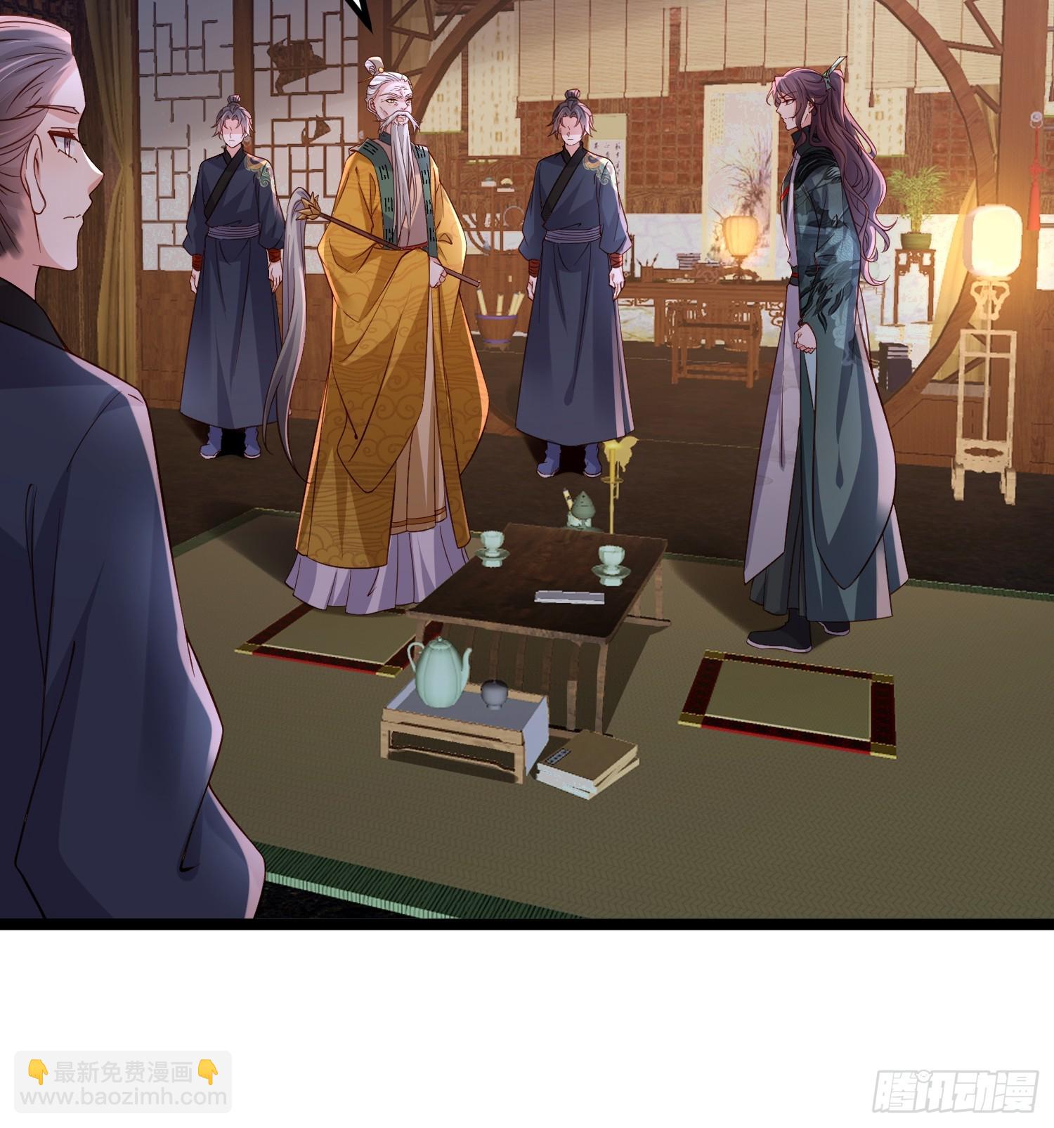 🍹宦妃天下（太监王爷强娶我） 第409话 茉儿断发 第19页