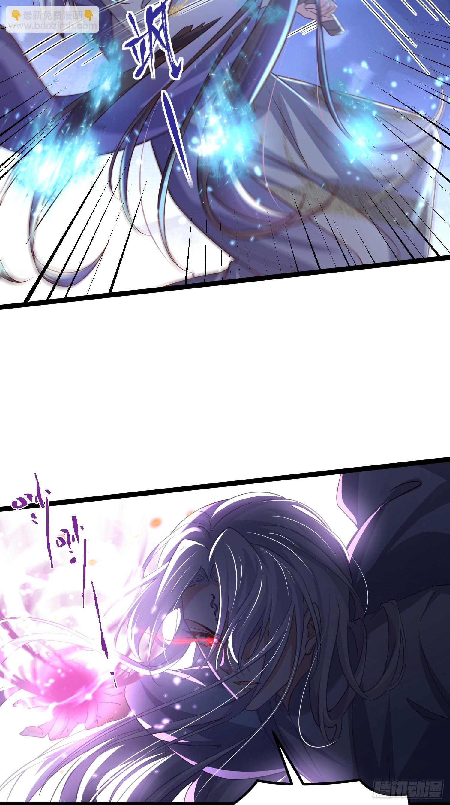 🍹宦妃天下（太监王爷强娶我） 第409话 茉儿断发 第24页