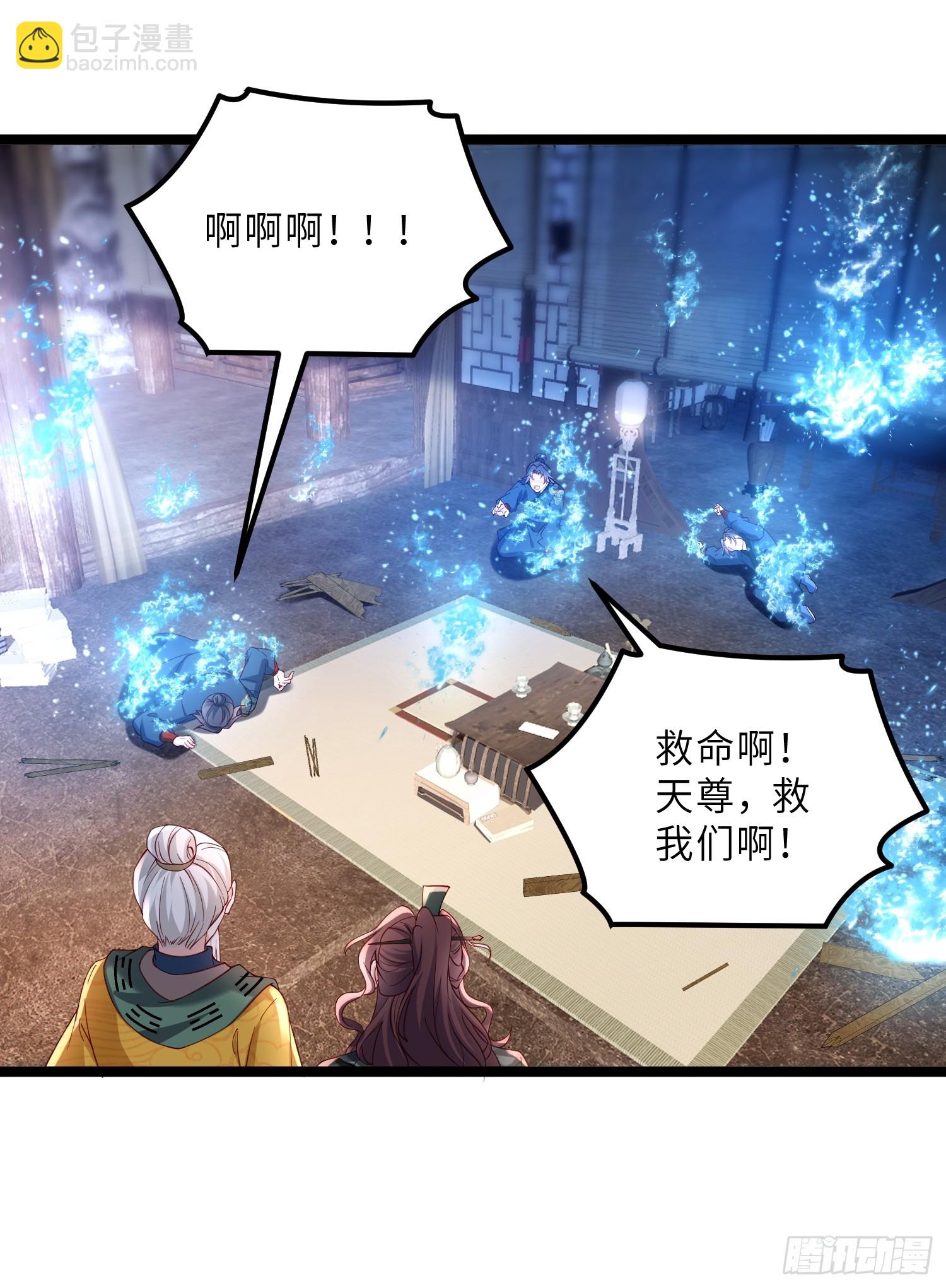 🍹宦妃天下（太监王爷强娶我） 第409话 茉儿断发 第27页