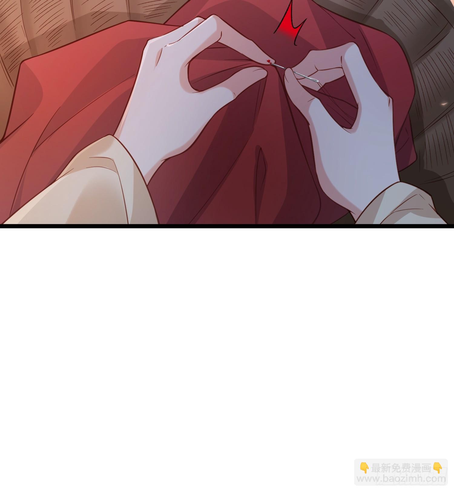 🍹宦妃天下（太监王爷强娶我） 第415话 隼刹求娶 第15页