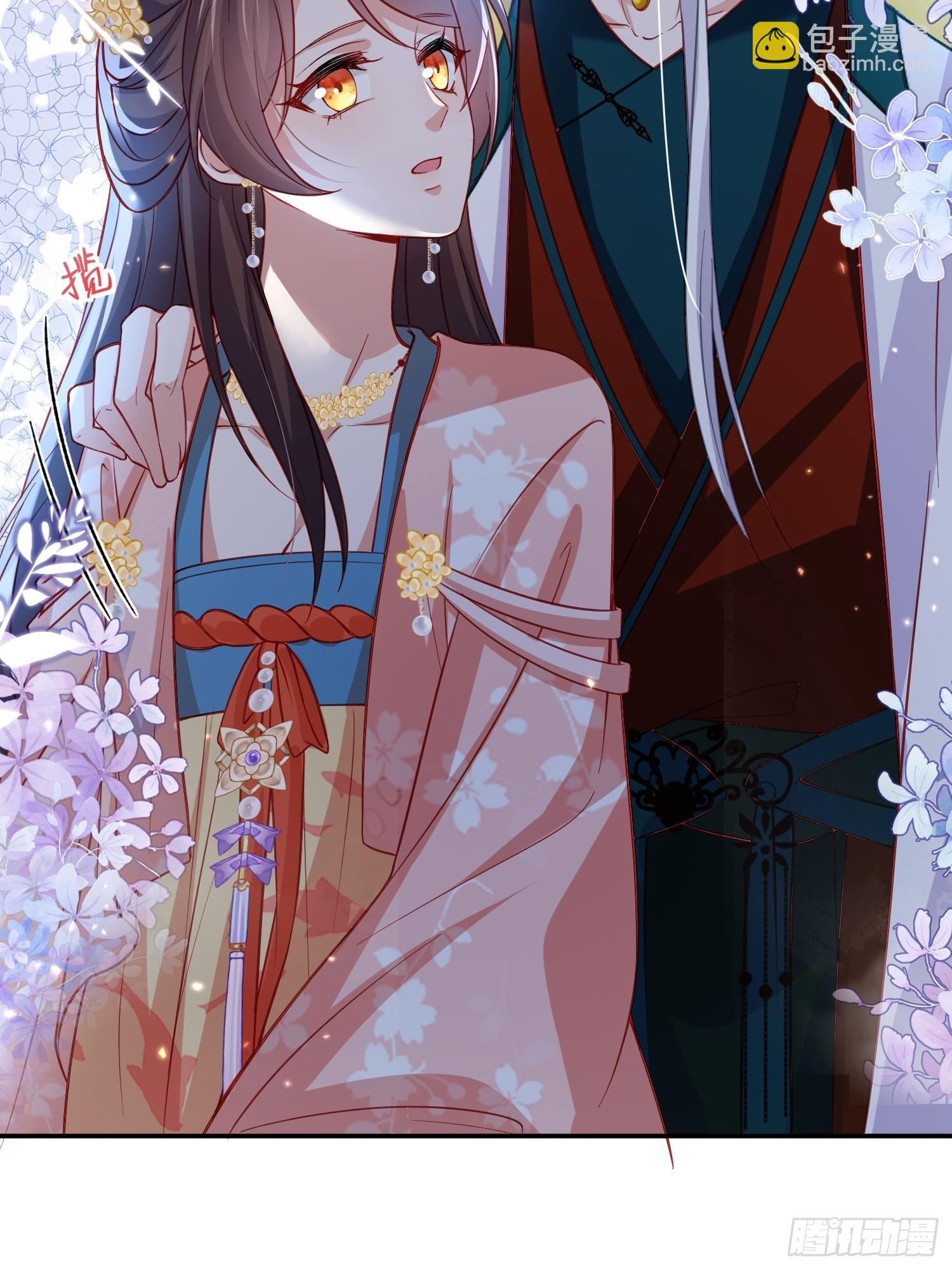 🍹宦妃天下（太监王爷强娶我） 第419话 不许跟爷告状 第29页