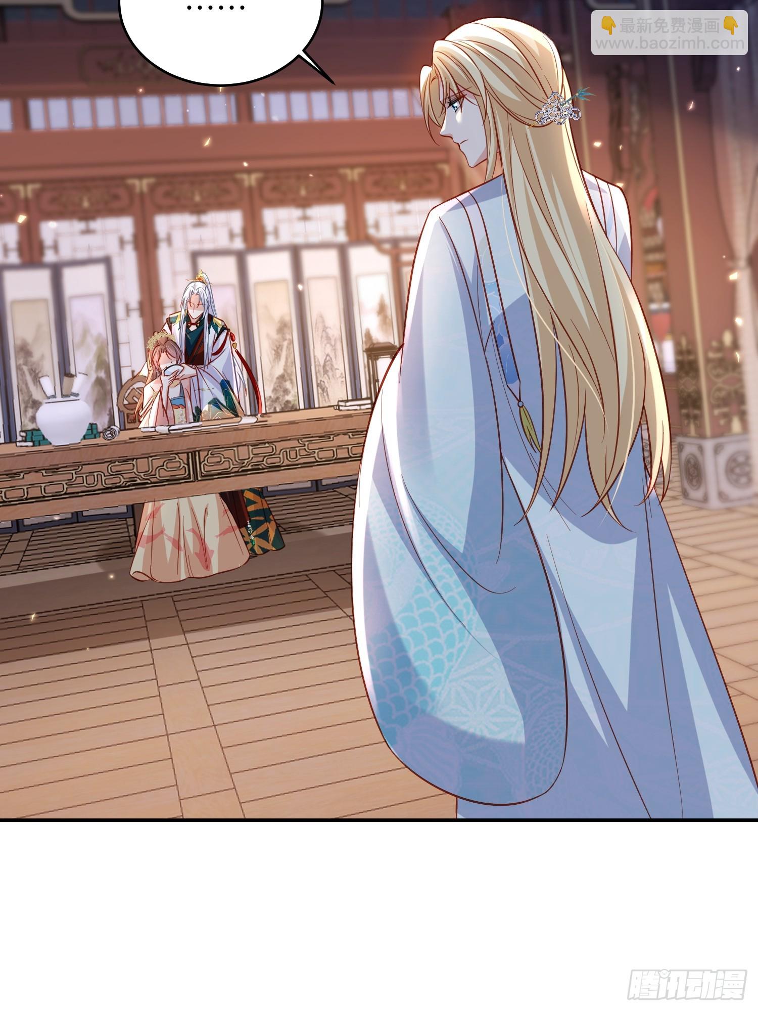 🍹宦妃天下（太监王爷强娶我） 第419话 不许跟爷告状 第36页