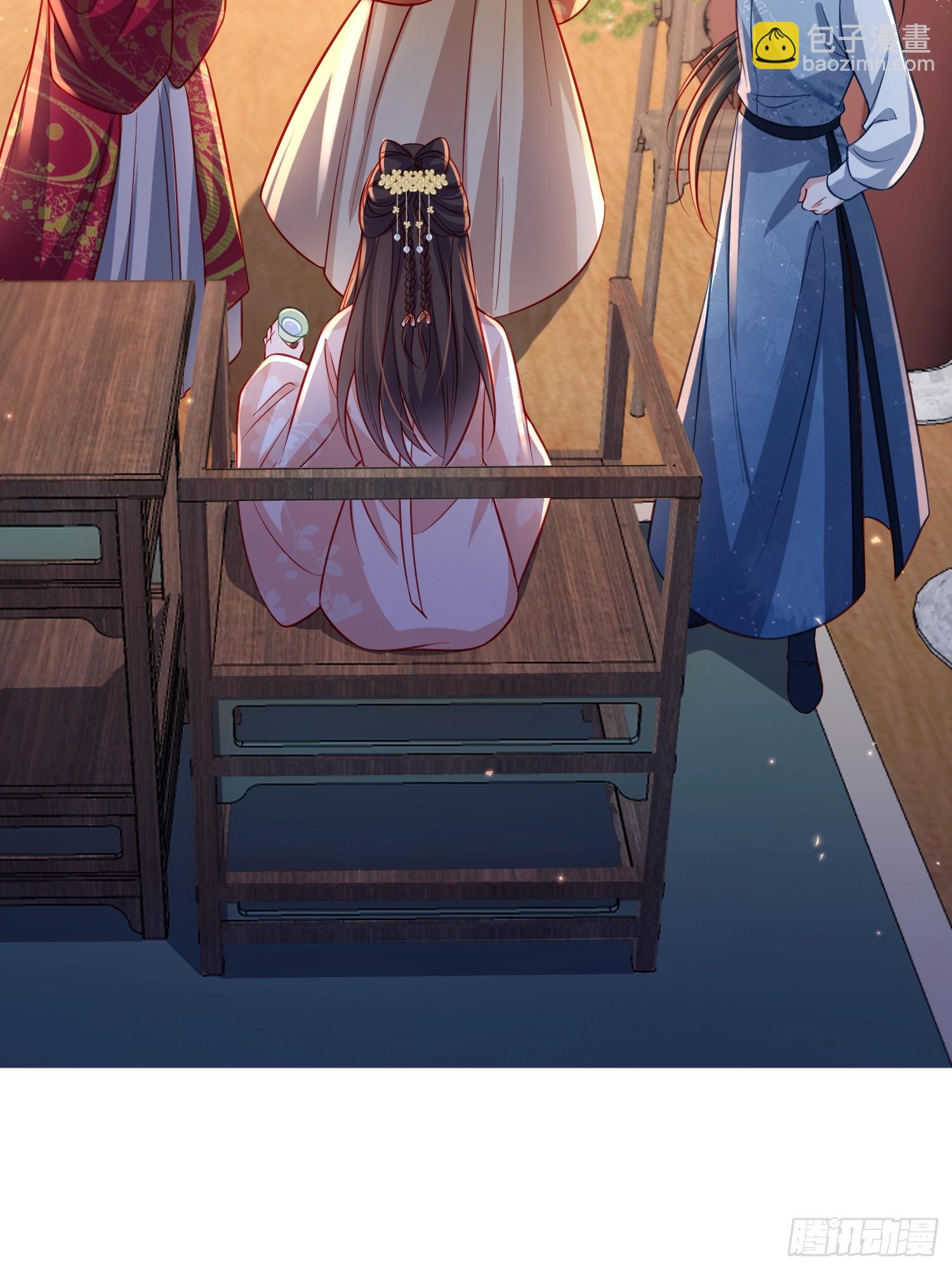 🍹宦妃天下（太监王爷强娶我） 第419话 不许跟爷告状 第8页