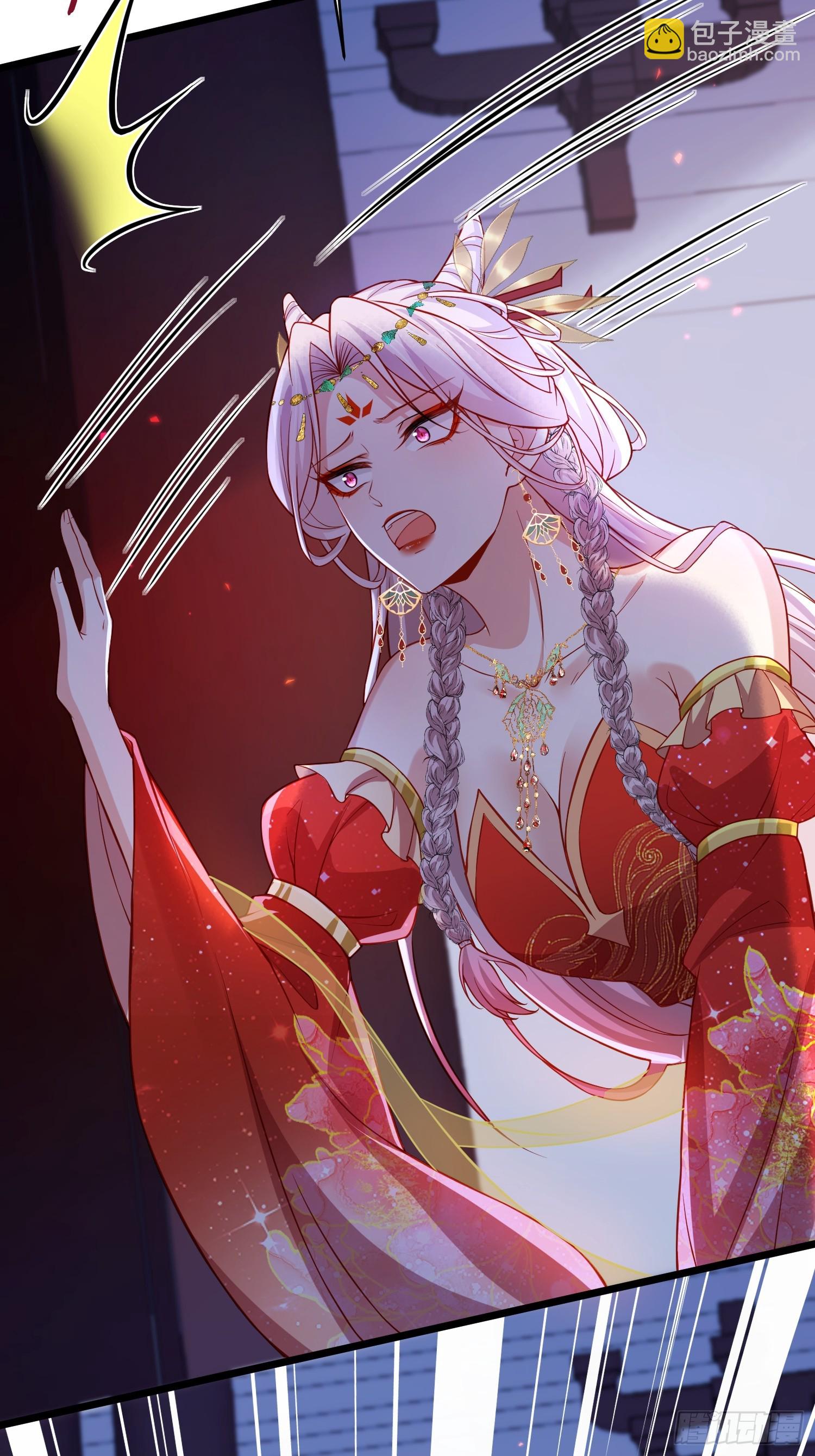 🍹宦妃天下（太监王爷强娶我） 第421话 赫云的思念 第6页