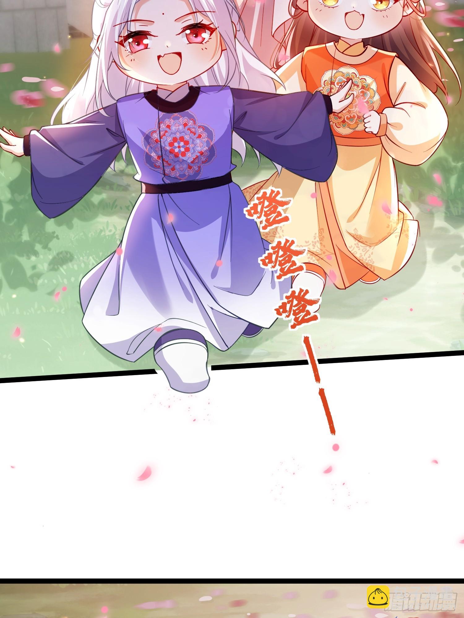 🍹宦妃天下（太监王爷强娶我） 第427话 两年后的双胞胎 第19页