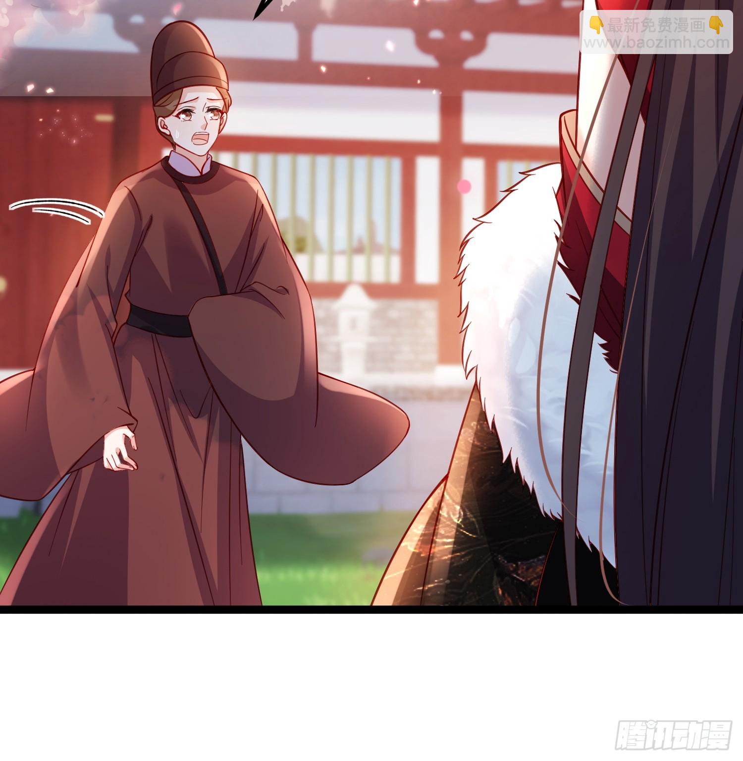 🍹宦妃天下（太监王爷强娶我） 第427话 两年后的双胞胎 第32页
