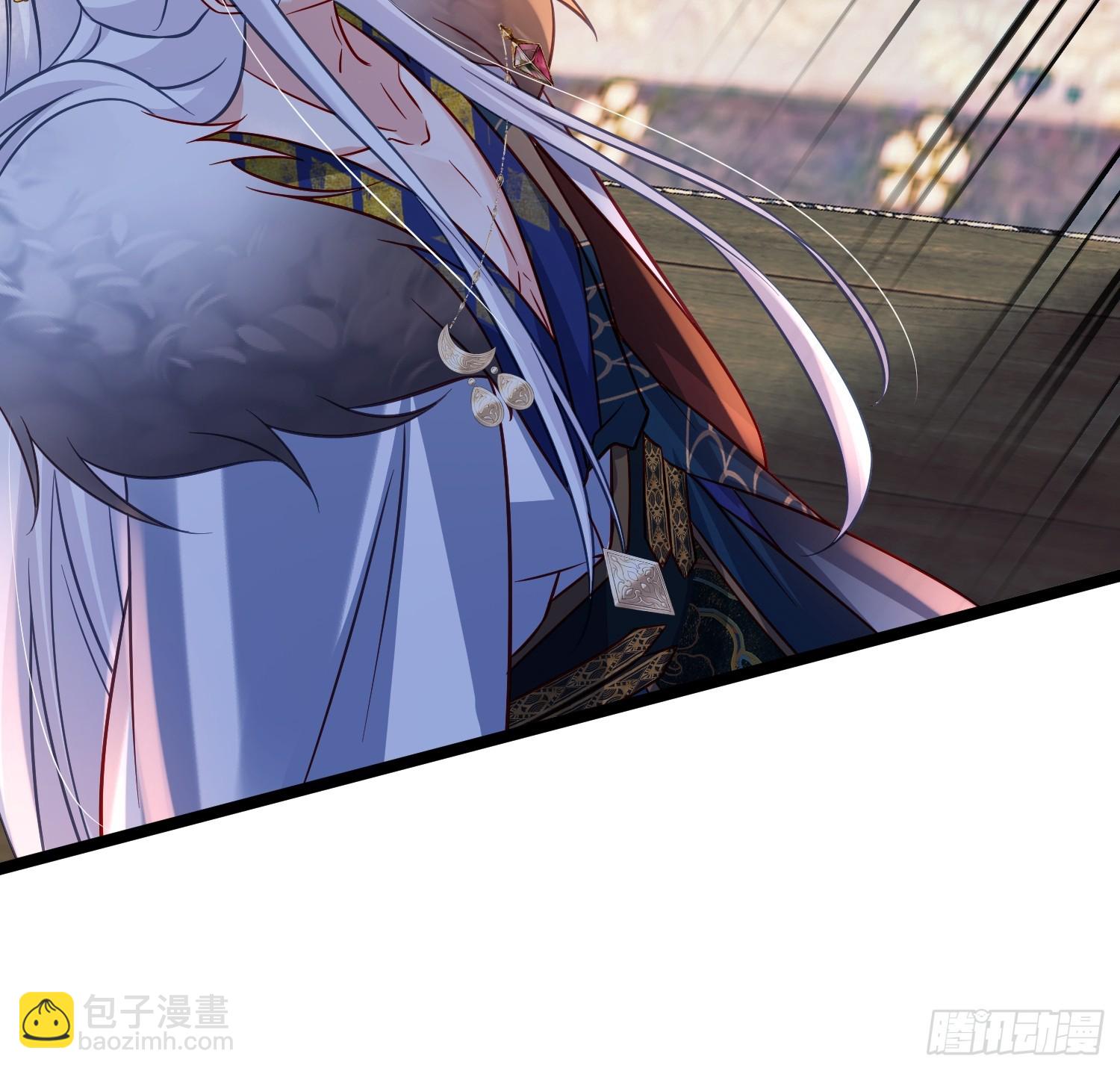 🍹宦妃天下（太监王爷强娶我） 第431话 做海冥王的女人 第15页