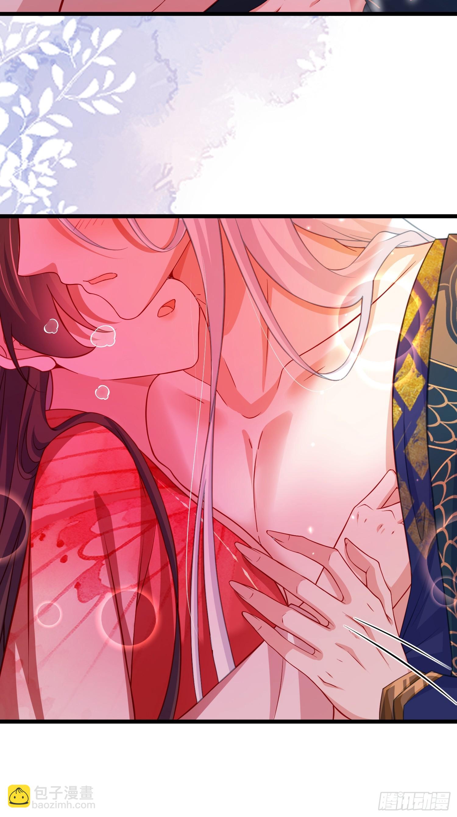🍹宦妃天下（太监王爷强娶我） 第437话 等本夫人宠幸 第16页