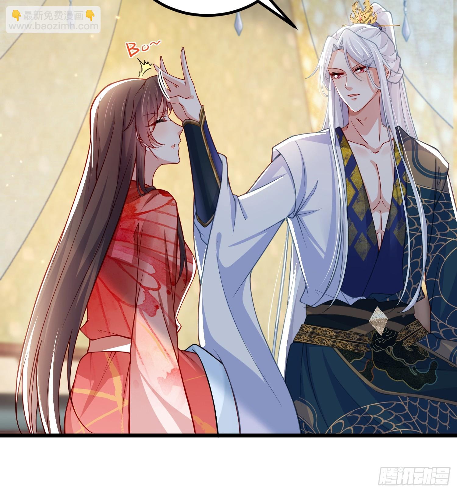 🍹宦妃天下（太监王爷强娶我） 第437话 等本夫人宠幸 第6页