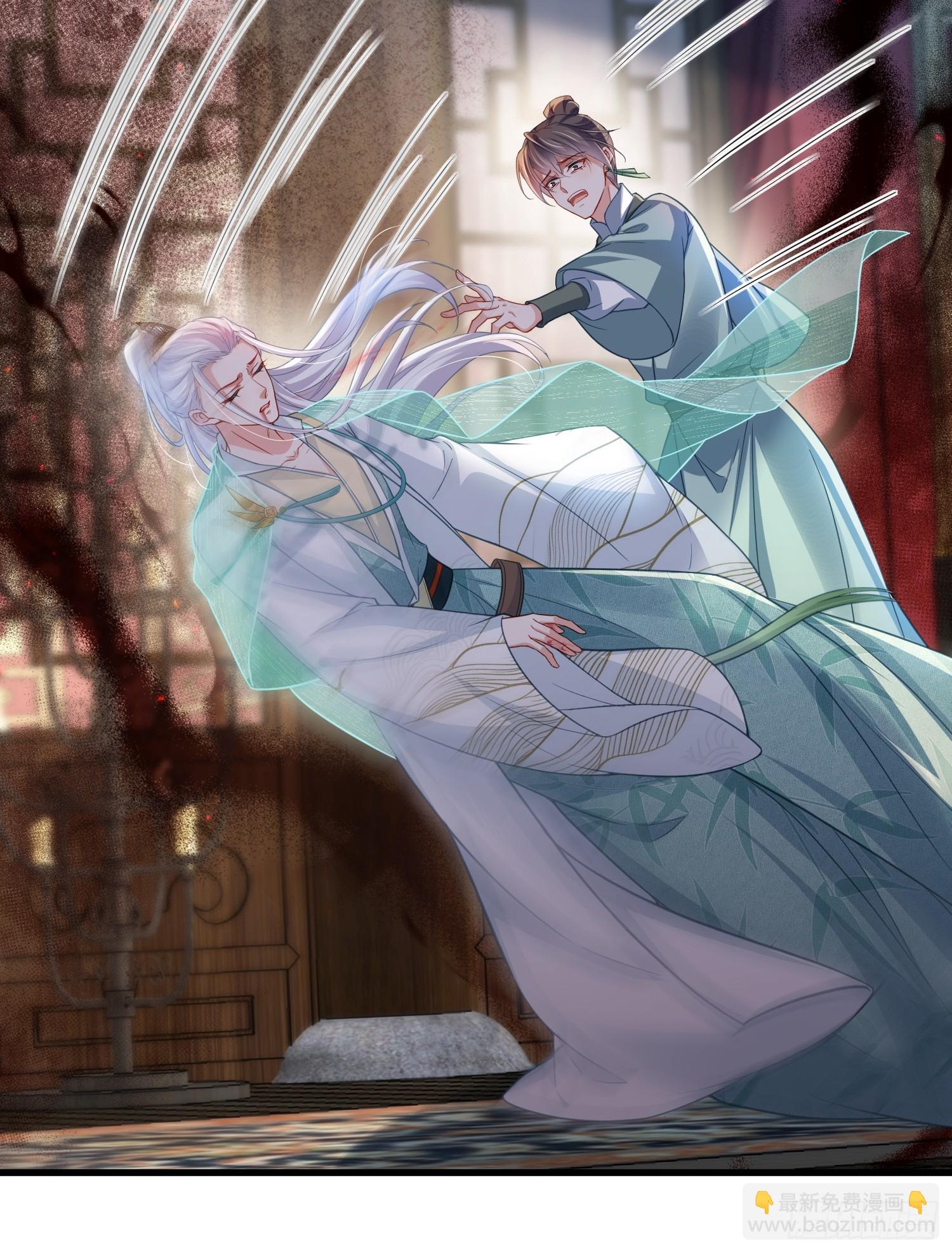 🍹宦妃天下（太监王爷强娶我） 第439话 赫云重病 第14页