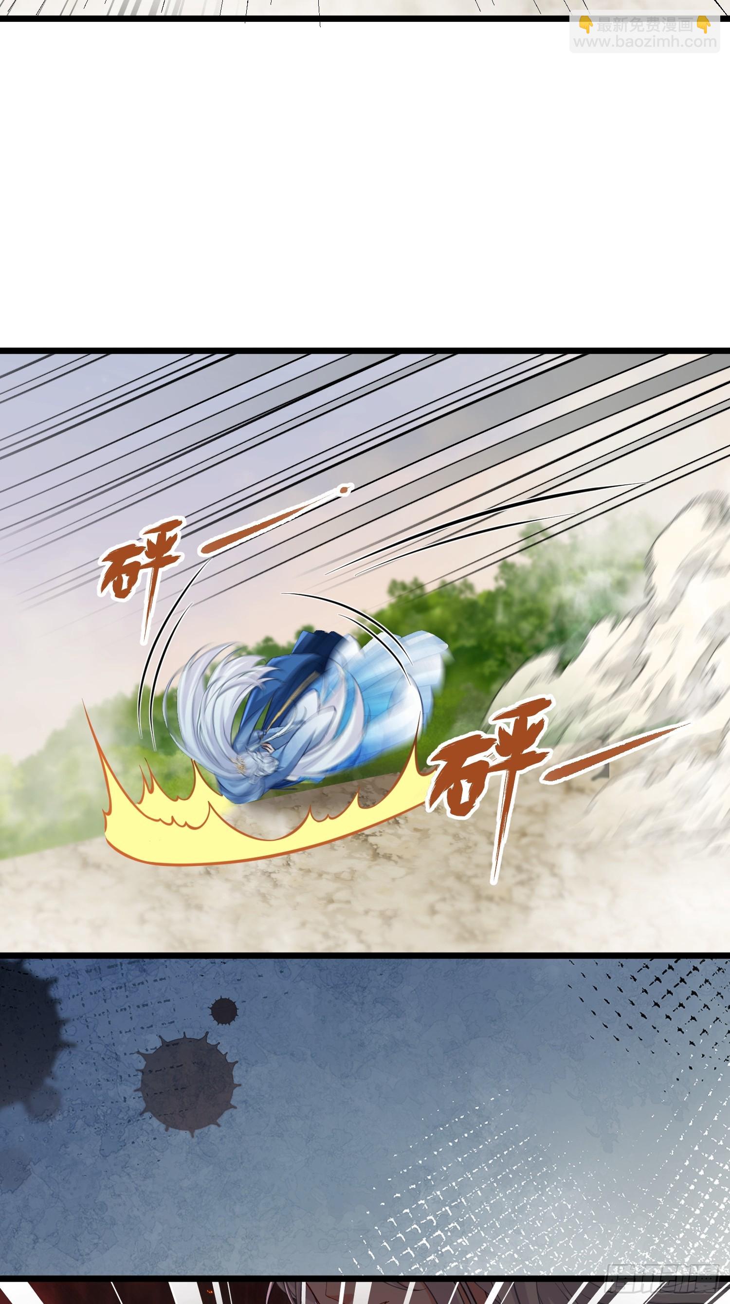 🍹宦妃天下（太监王爷强娶我） 第441话 两年前的真相 第22页
