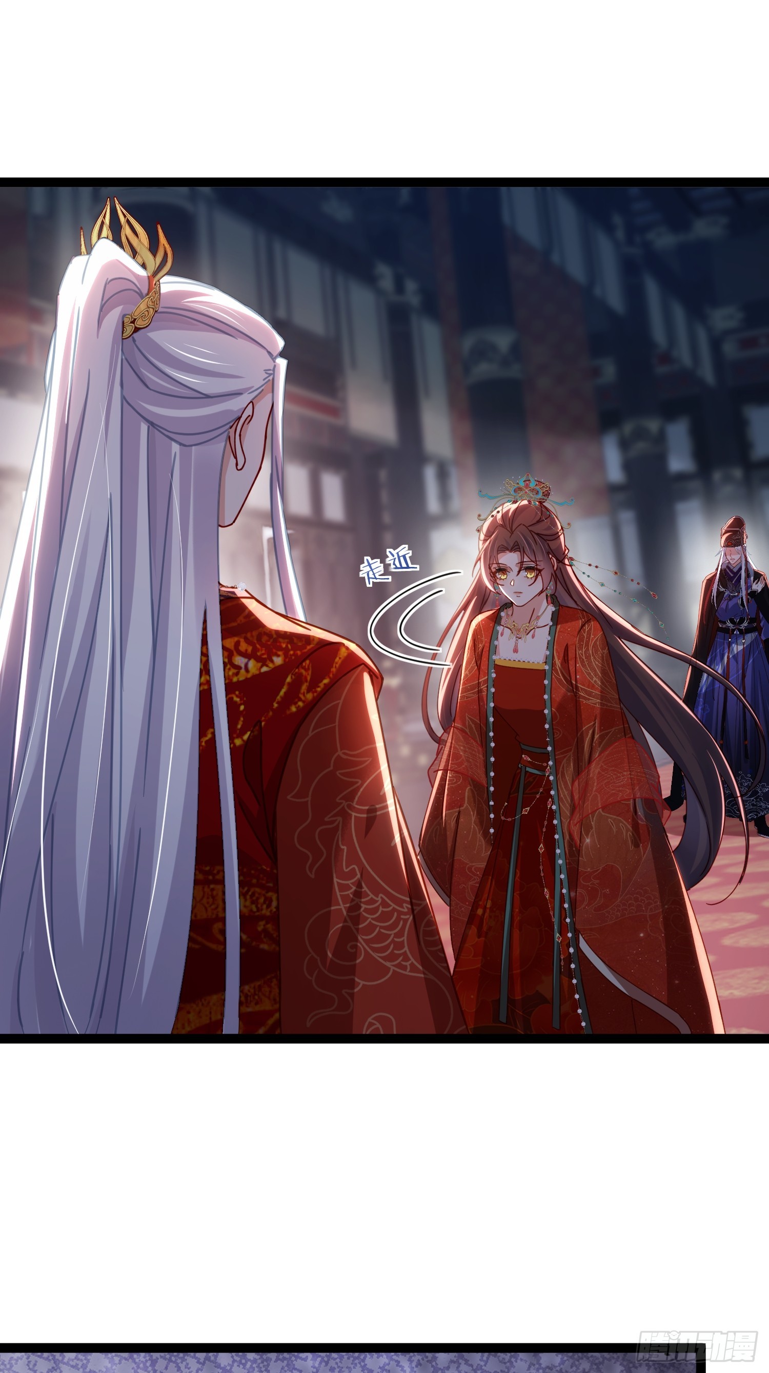 🍹宦妃天下（太监王爷强娶我） 第449话 茉儿刺杀阿九？！ 第14页