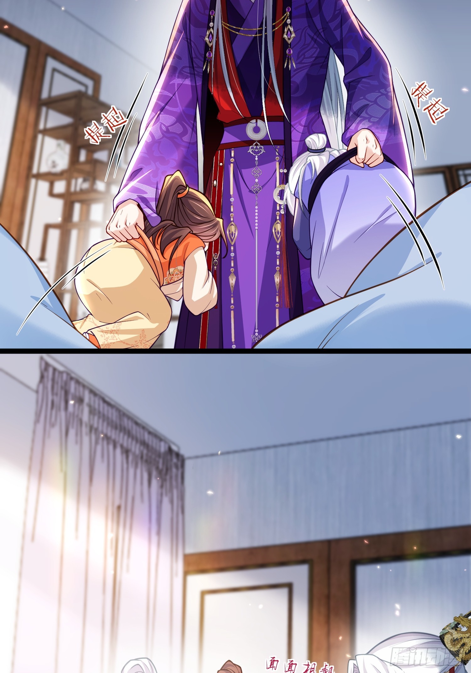 🍹宦妃天下（太监王爷强娶我） 第453话 初见儿子们 第5页