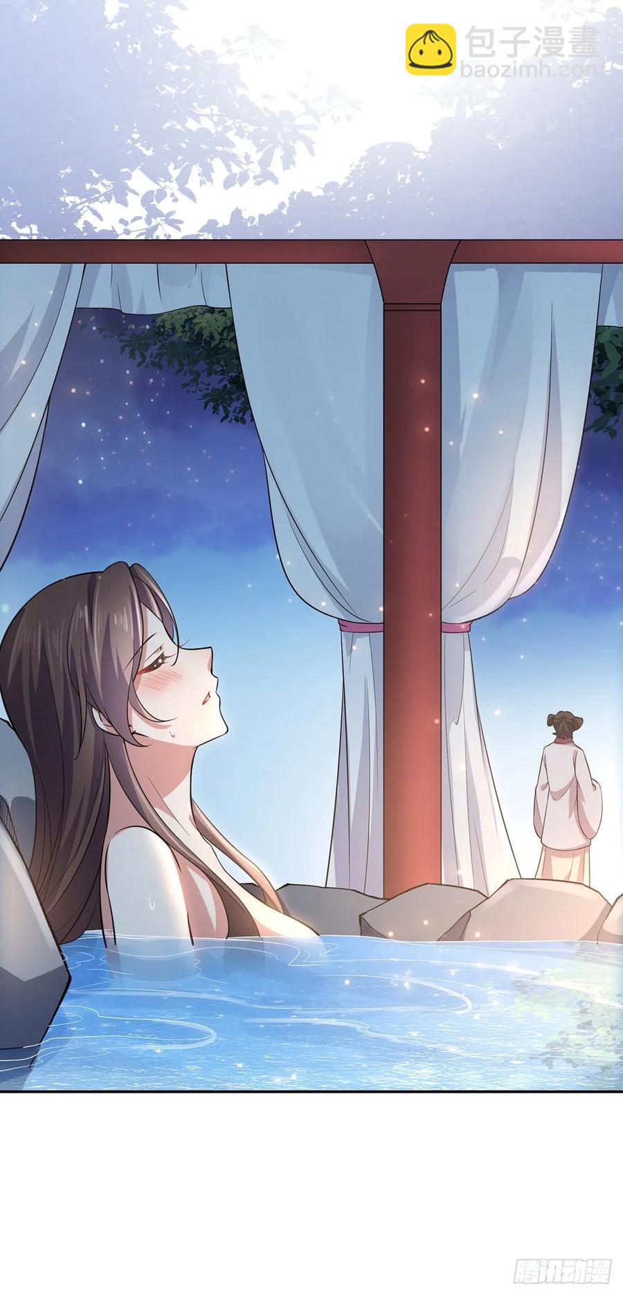 🍹宦妃天下（太监王爷强娶我） 第65话 将计就计 第5页