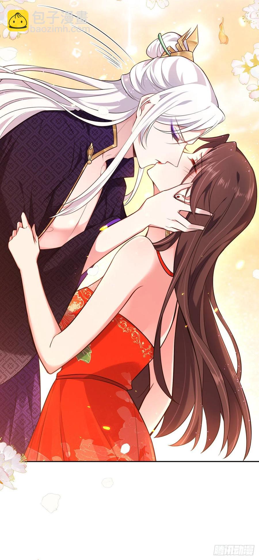 🍹宦妃天下（太监王爷强娶我） 第82话 你是属于本座的！ 第21页