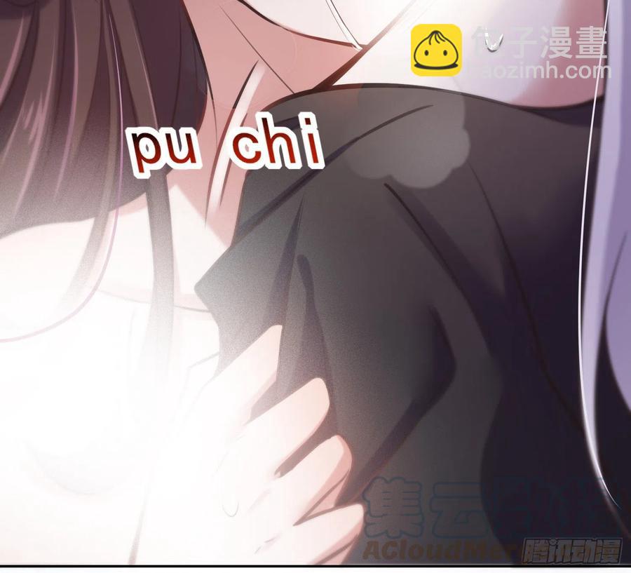 🍹宦妃天下（太监王爷强娶我） 第97话 人间至欢 第25页