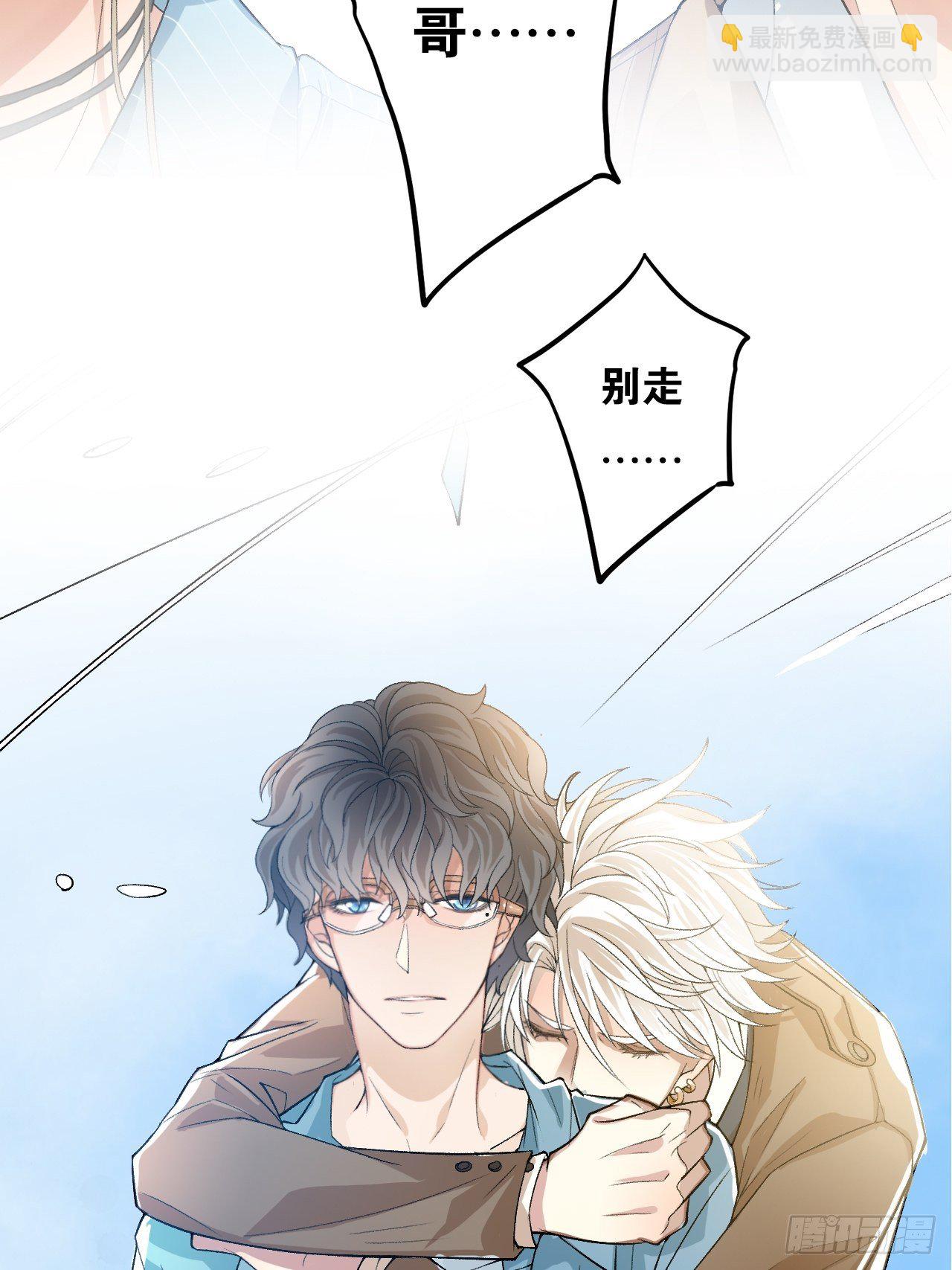 放料2：预告-第2话