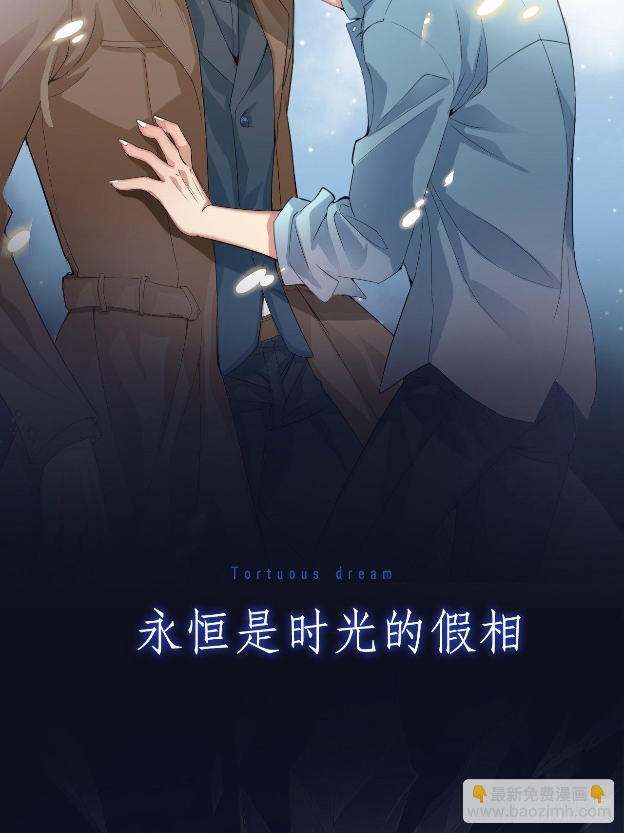 放料2：预告-第2话