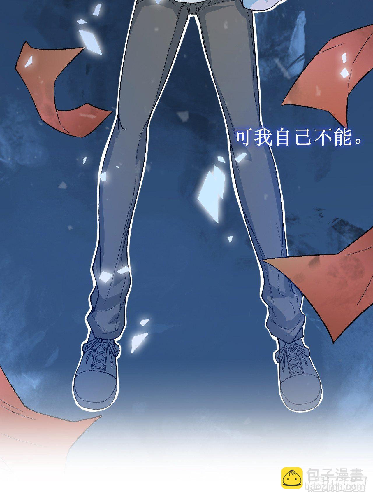 放料2：预告-第2话