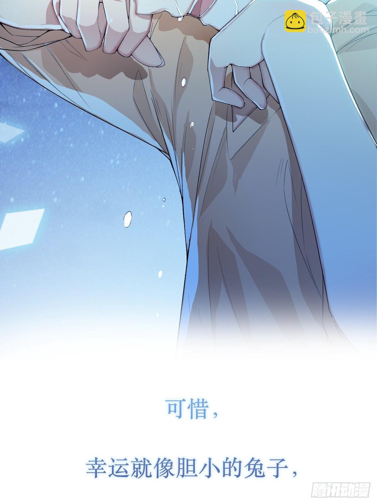 放料2：预告-第2话