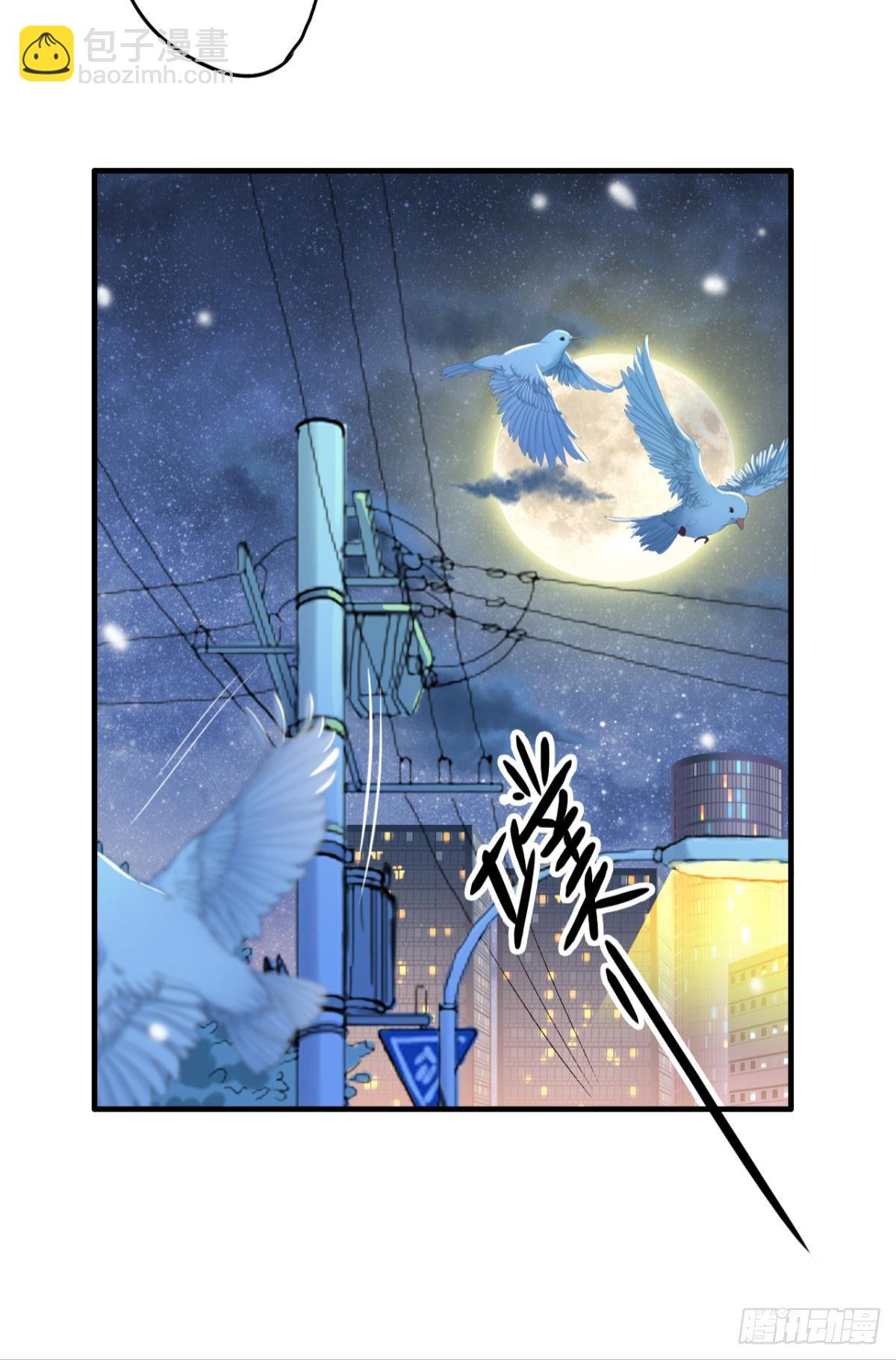 10 哥，我已经长大了(1/2)-第14话