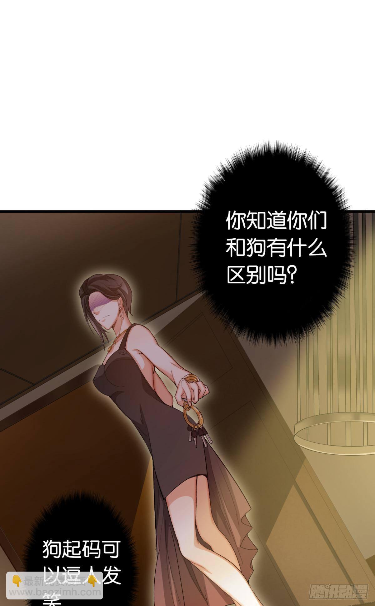 10 哥，我已经长大了(1/2)-第14话