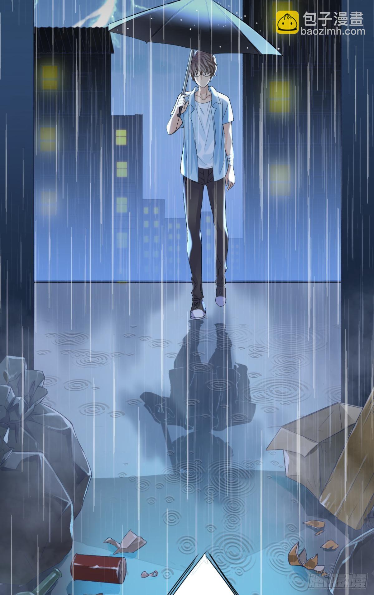 10 哥，我已经长大了(1/2)-第14话