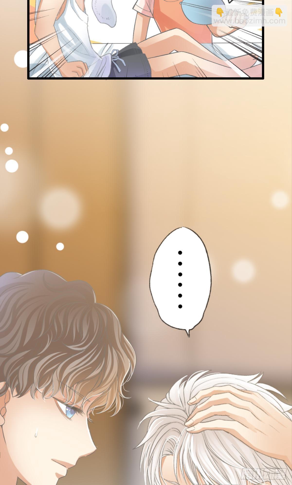 让哥哥看看，到底长大了没有(1/2)-第18话