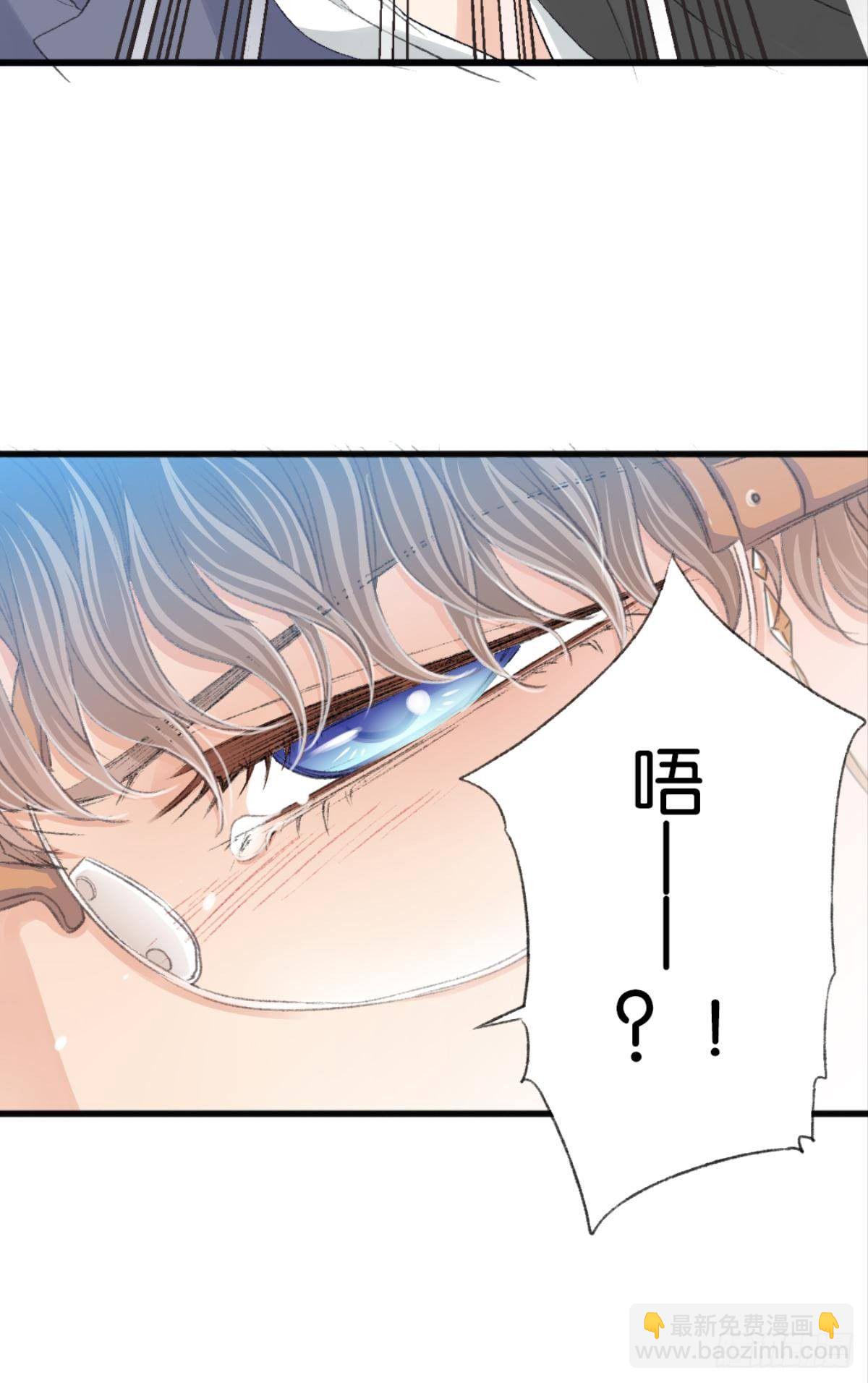 16 男人的话你也信(1/2)-第22话