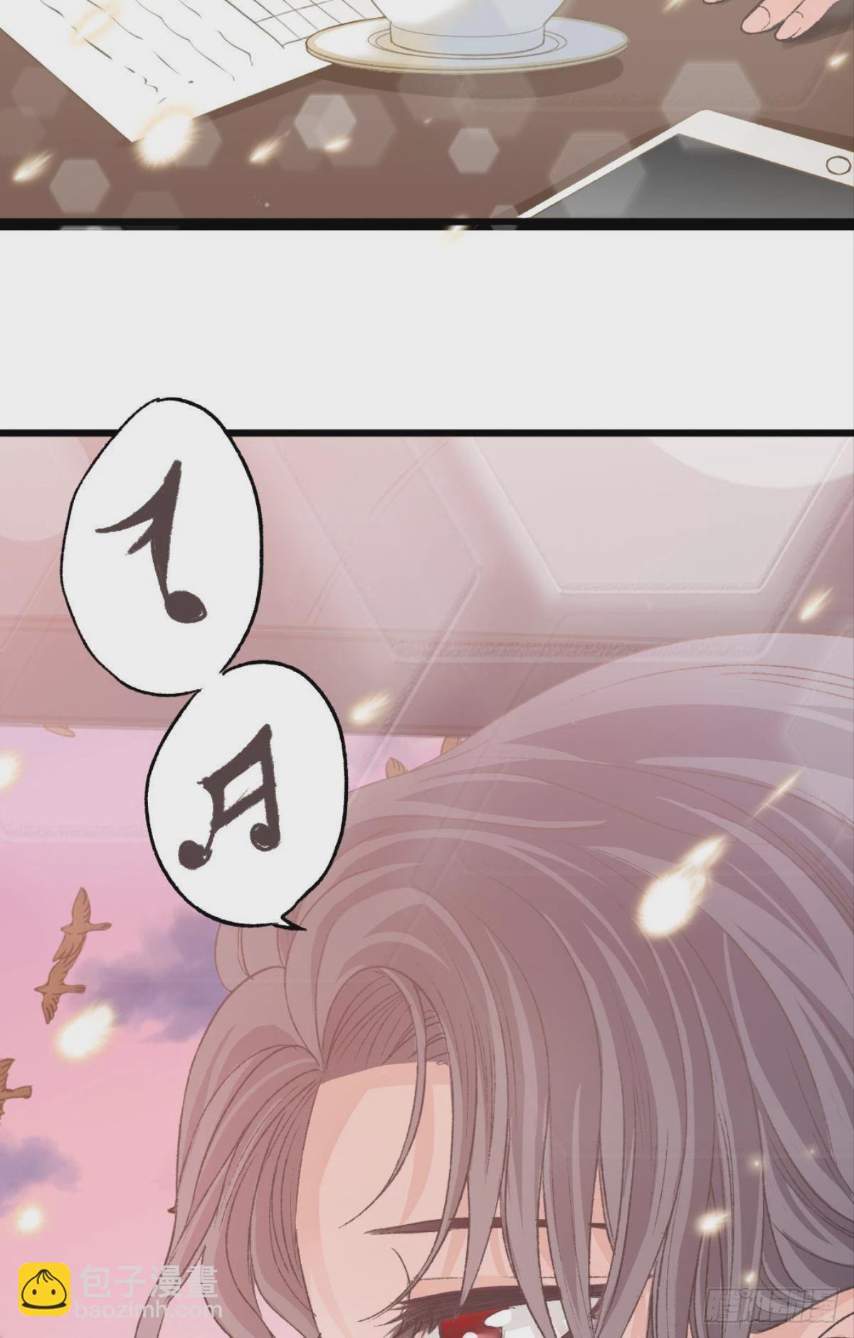 可我只有你了(1/2)-第24话