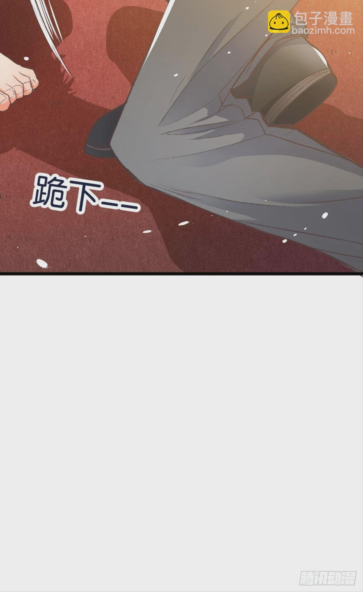 哥，对不起&hellip;&hellip;我喝多了(1/2)-第28话