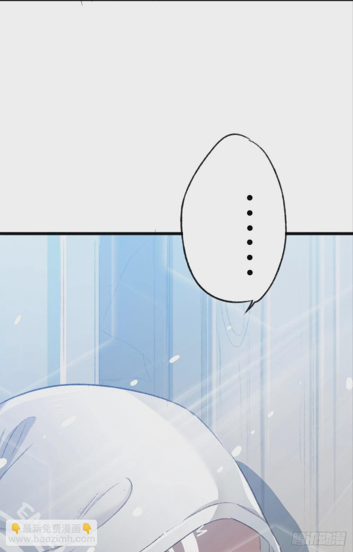 我喜欢的是你，从小就喜欢(1/2)-第32话
